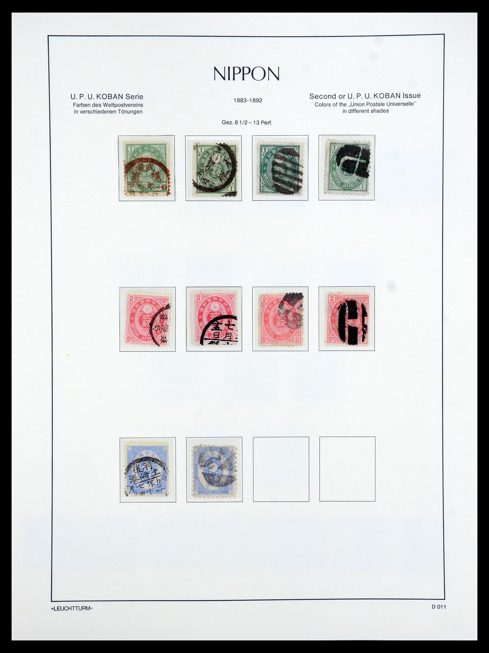 35450 038 - Postzegelverzameling 35450 Japan 1871-1998.