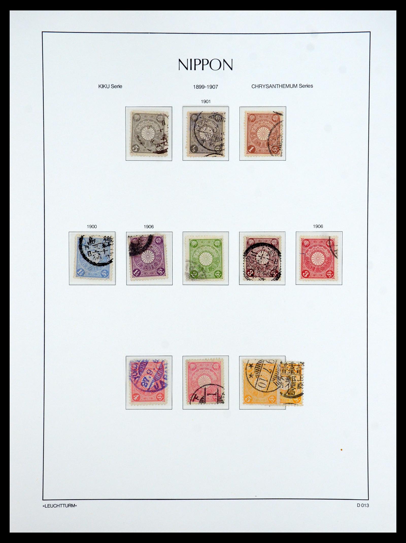 35450 040 - Postzegelverzameling 35450 Japan 1871-1998.