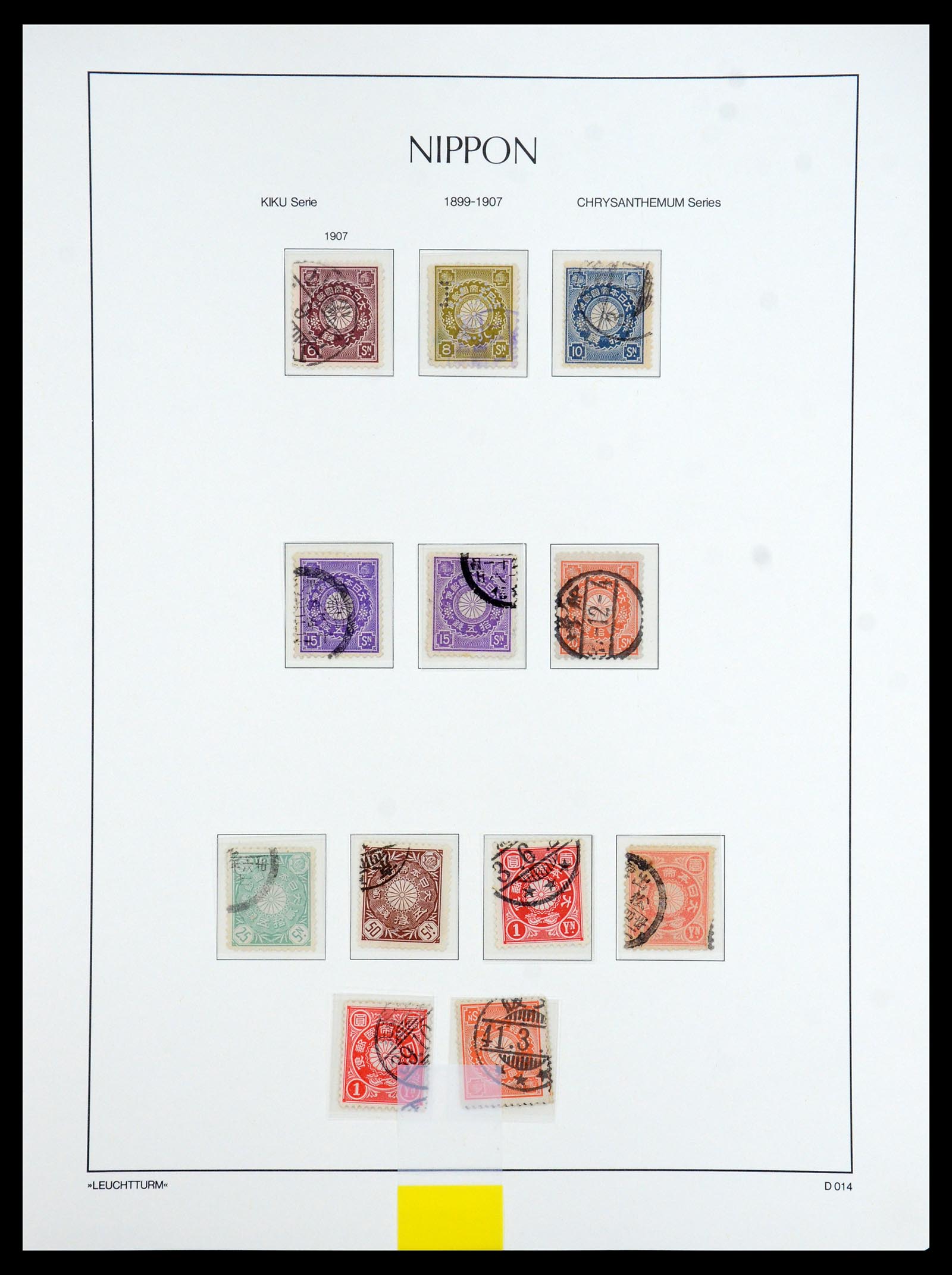 35450 041 - Postzegelverzameling 35450 Japan 1871-1998.