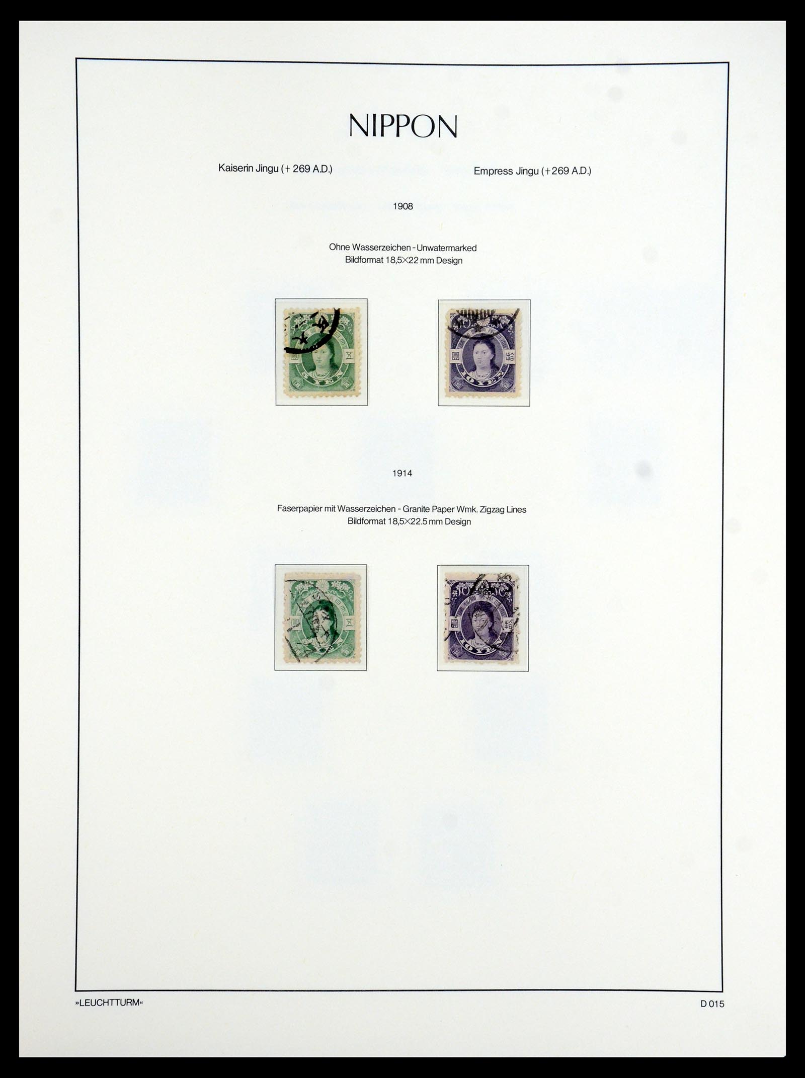 35450 042 - Postzegelverzameling 35450 Japan 1871-1998.