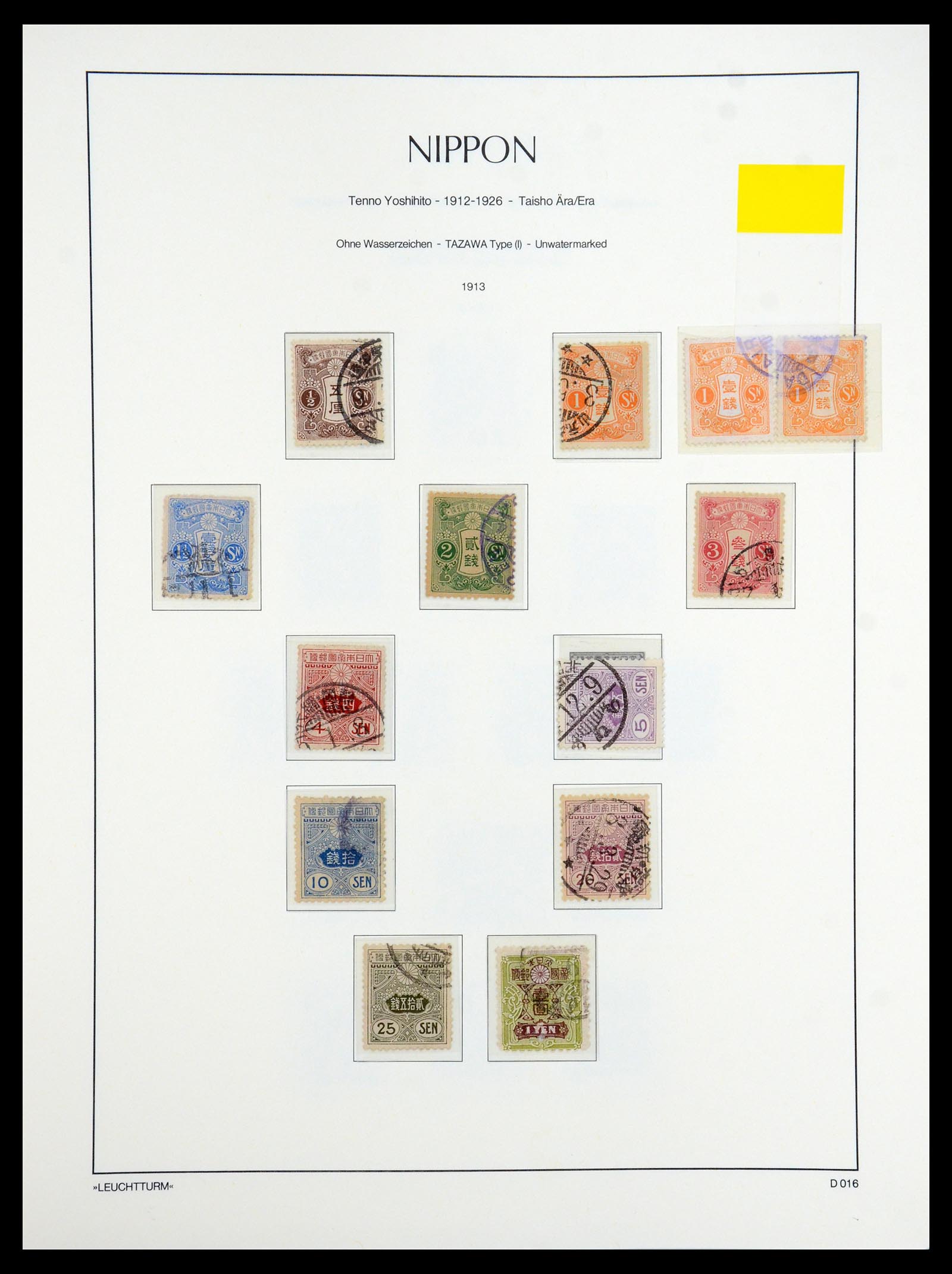 35450 043 - Postzegelverzameling 35450 Japan 1871-1998.