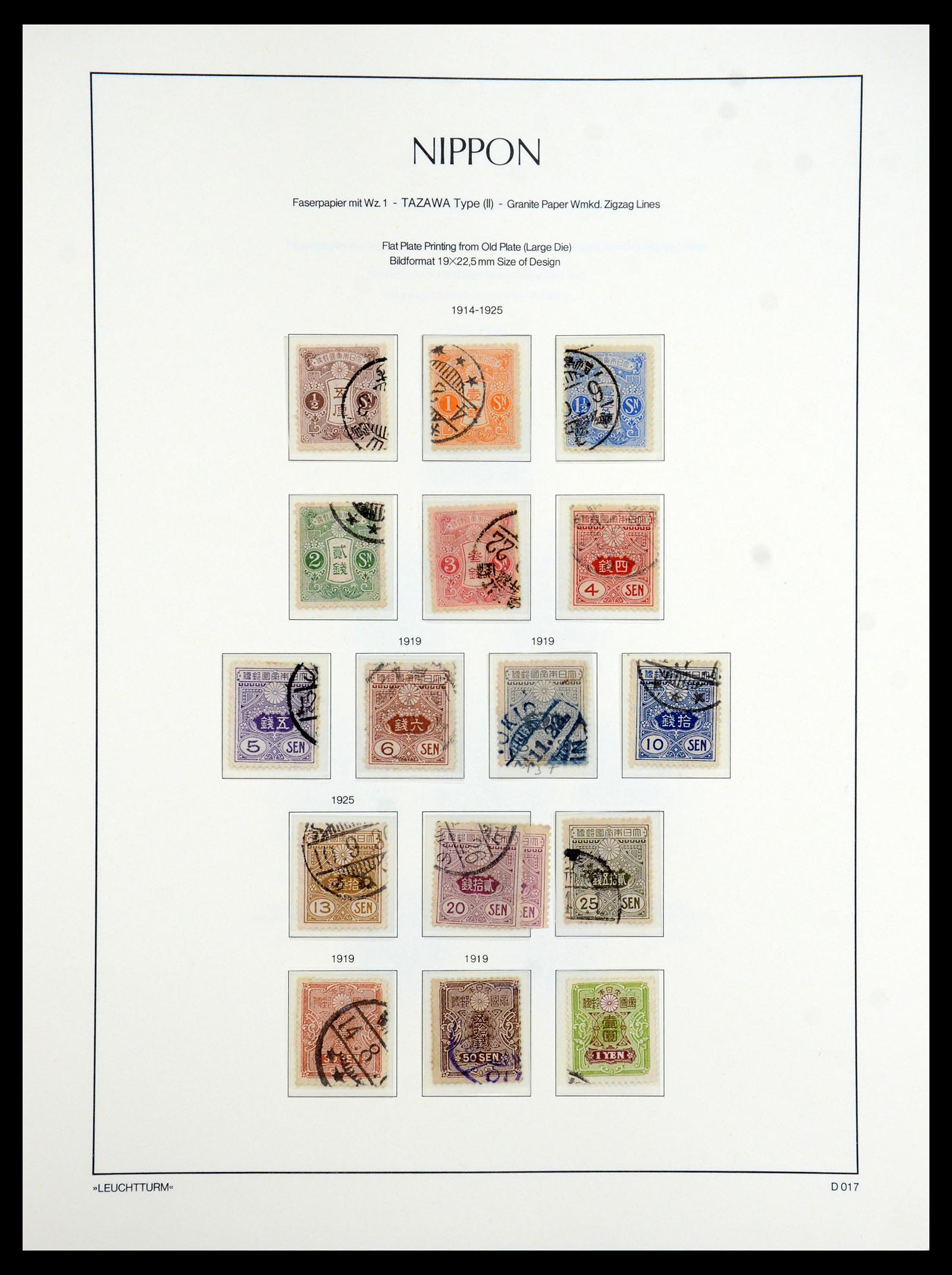 35450 044 - Postzegelverzameling 35450 Japan 1871-1998.