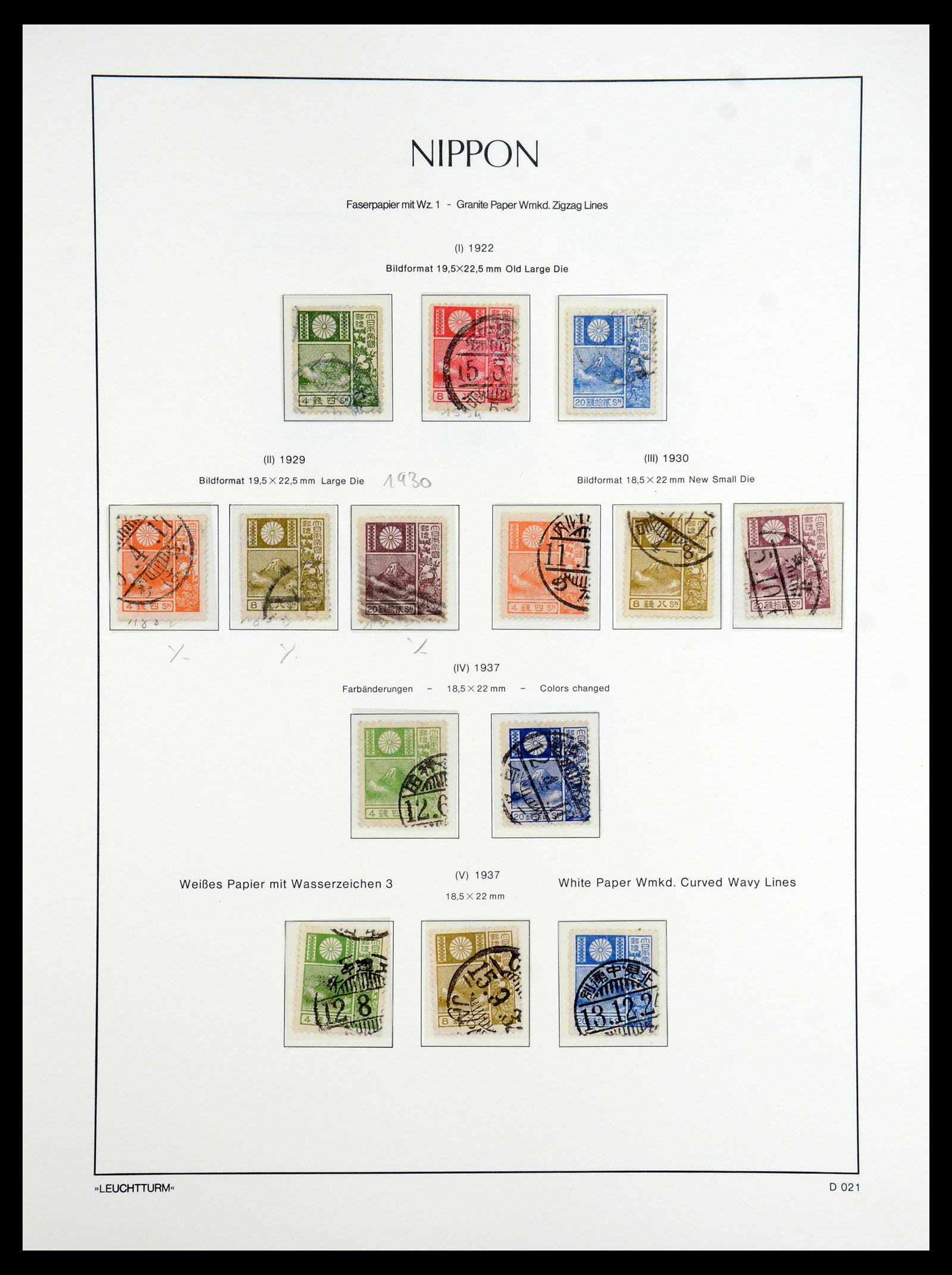35450 048 - Postzegelverzameling 35450 Japan 1871-1998.