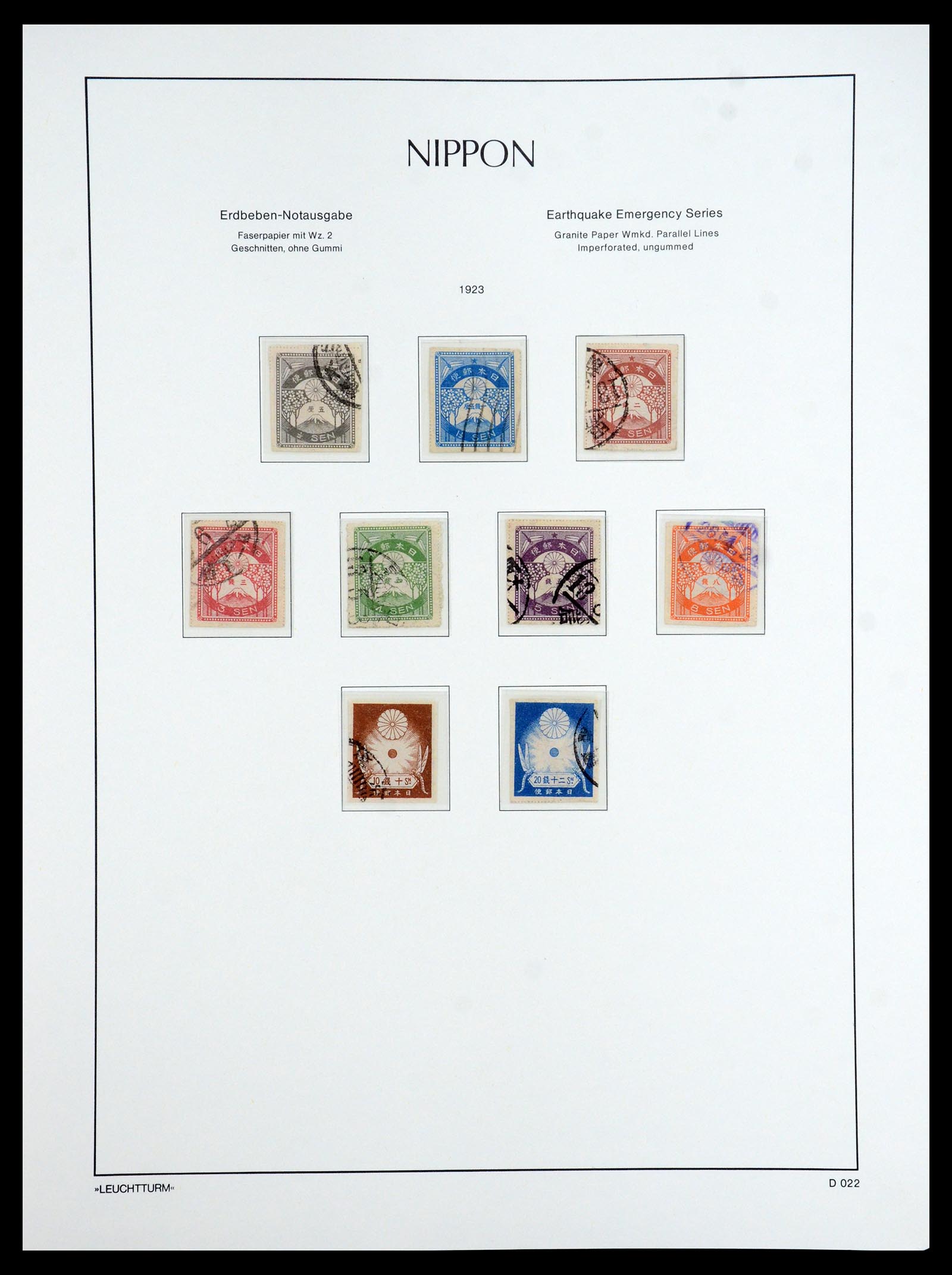 35450 049 - Postzegelverzameling 35450 Japan 1871-1998.
