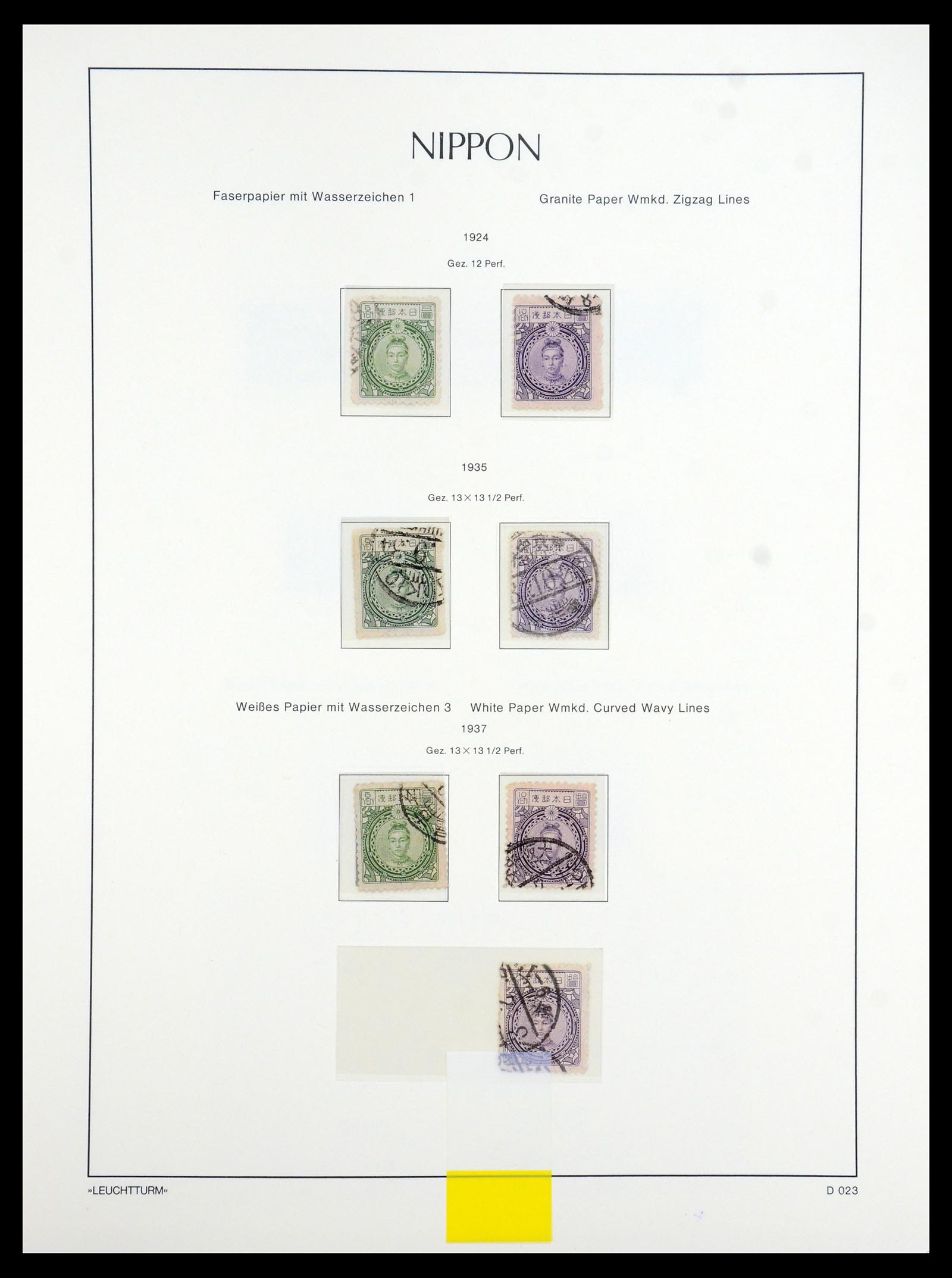 35450 050 - Postzegelverzameling 35450 Japan 1871-1998.