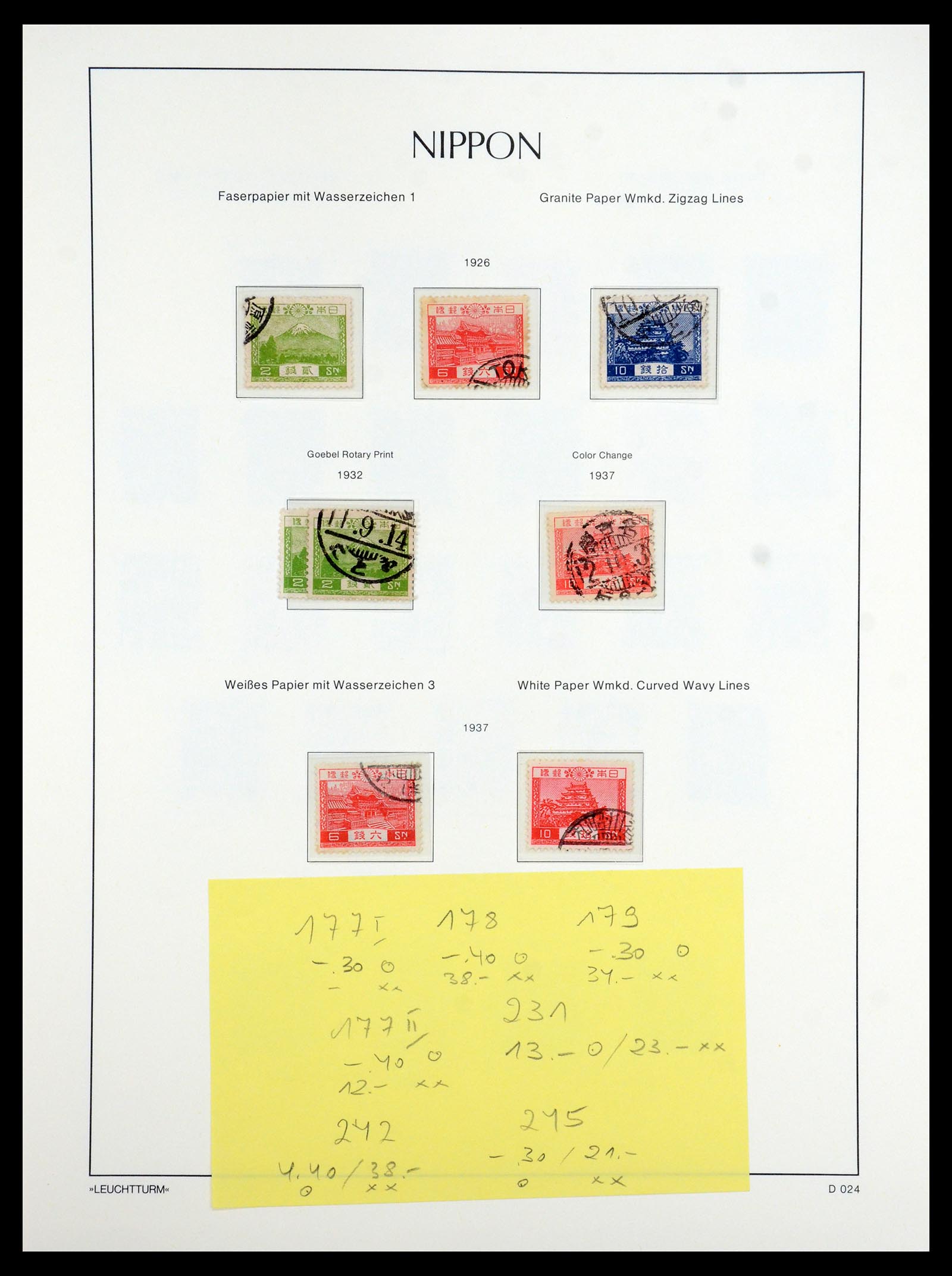 35450 051 - Postzegelverzameling 35450 Japan 1871-1998.