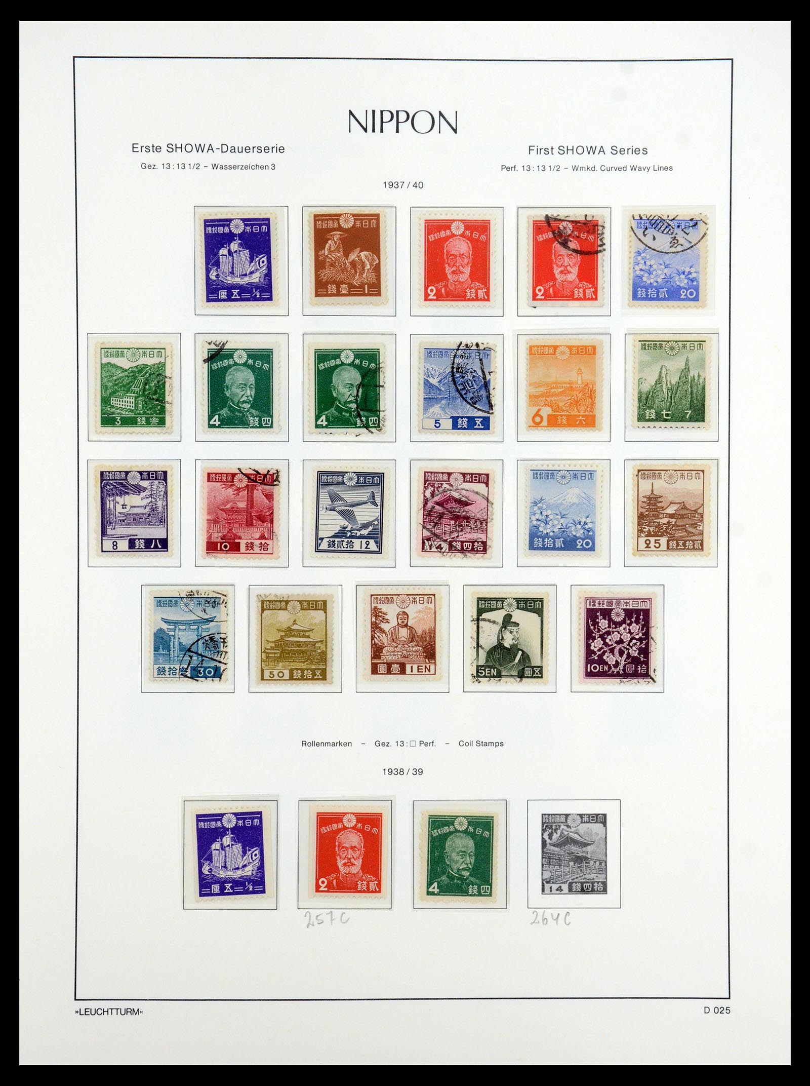 35450 052 - Postzegelverzameling 35450 Japan 1871-1998.