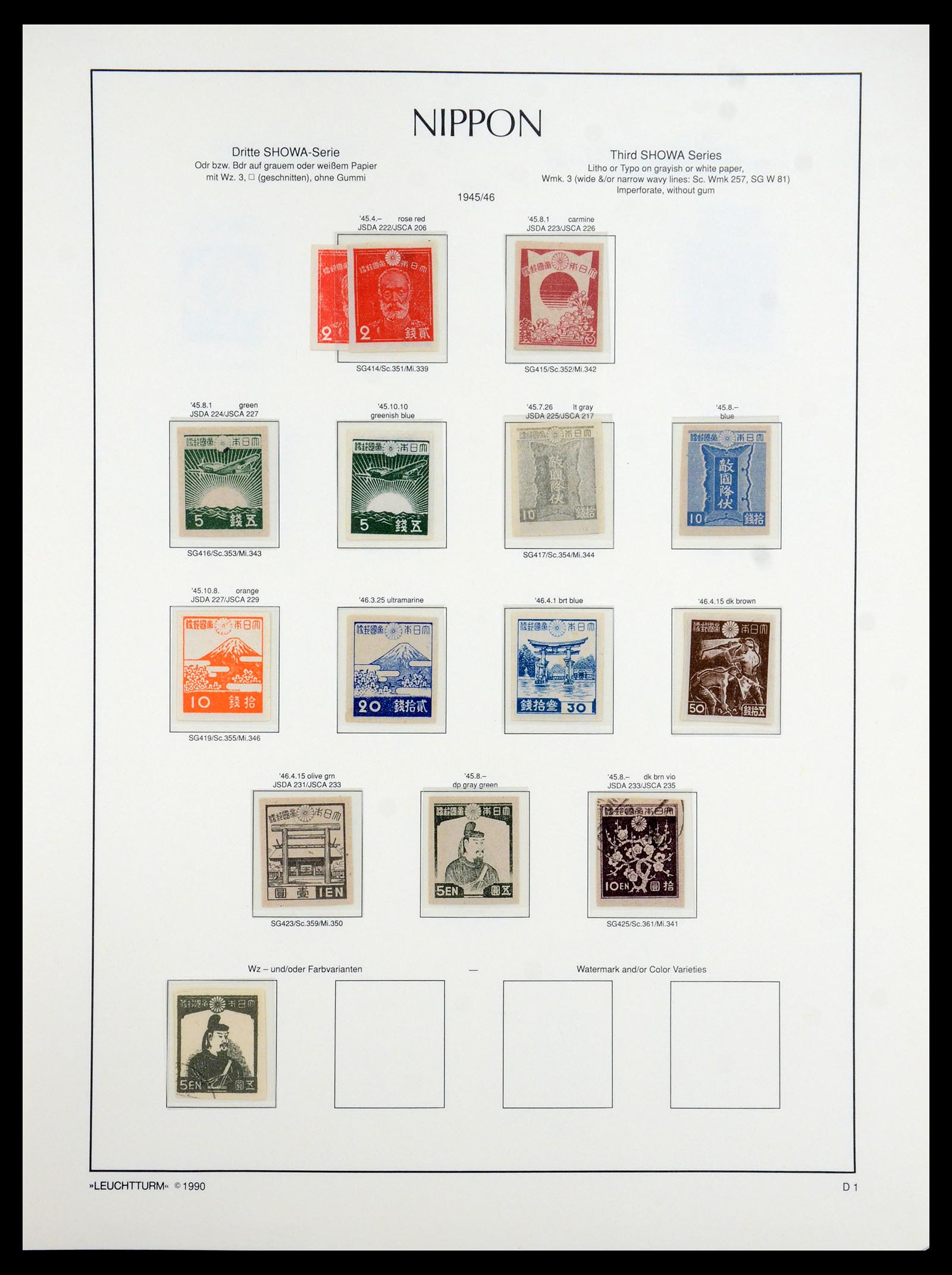 35450 054 - Postzegelverzameling 35450 Japan 1871-1998.