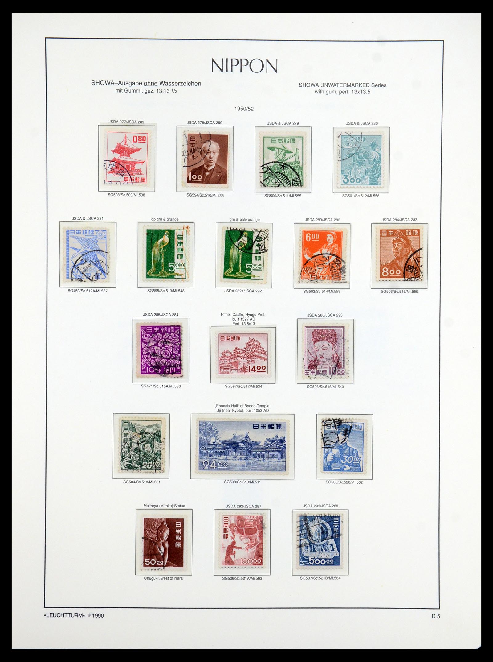 35450 058 - Postzegelverzameling 35450 Japan 1871-1998.
