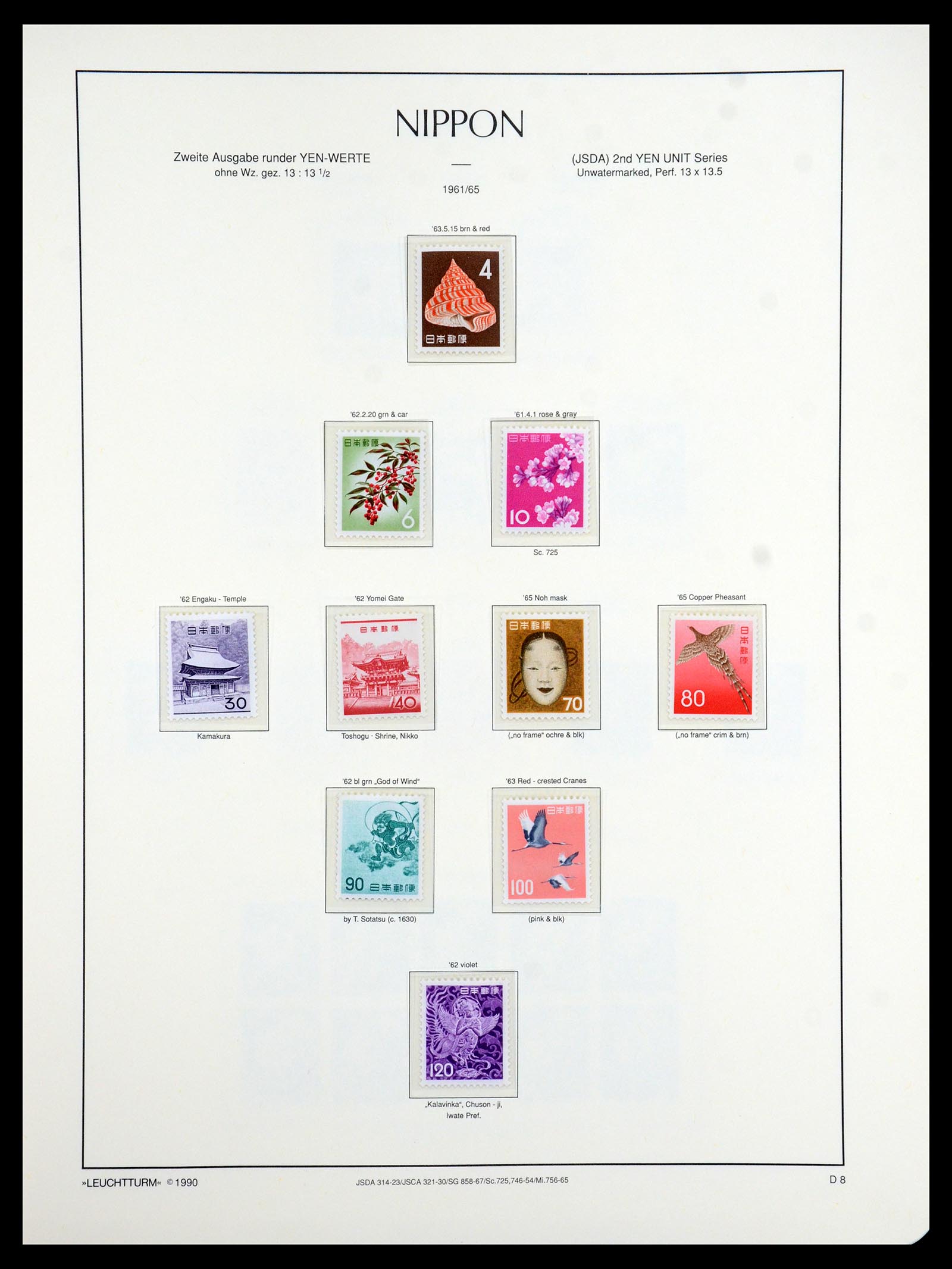 35450 061 - Postzegelverzameling 35450 Japan 1871-1998.