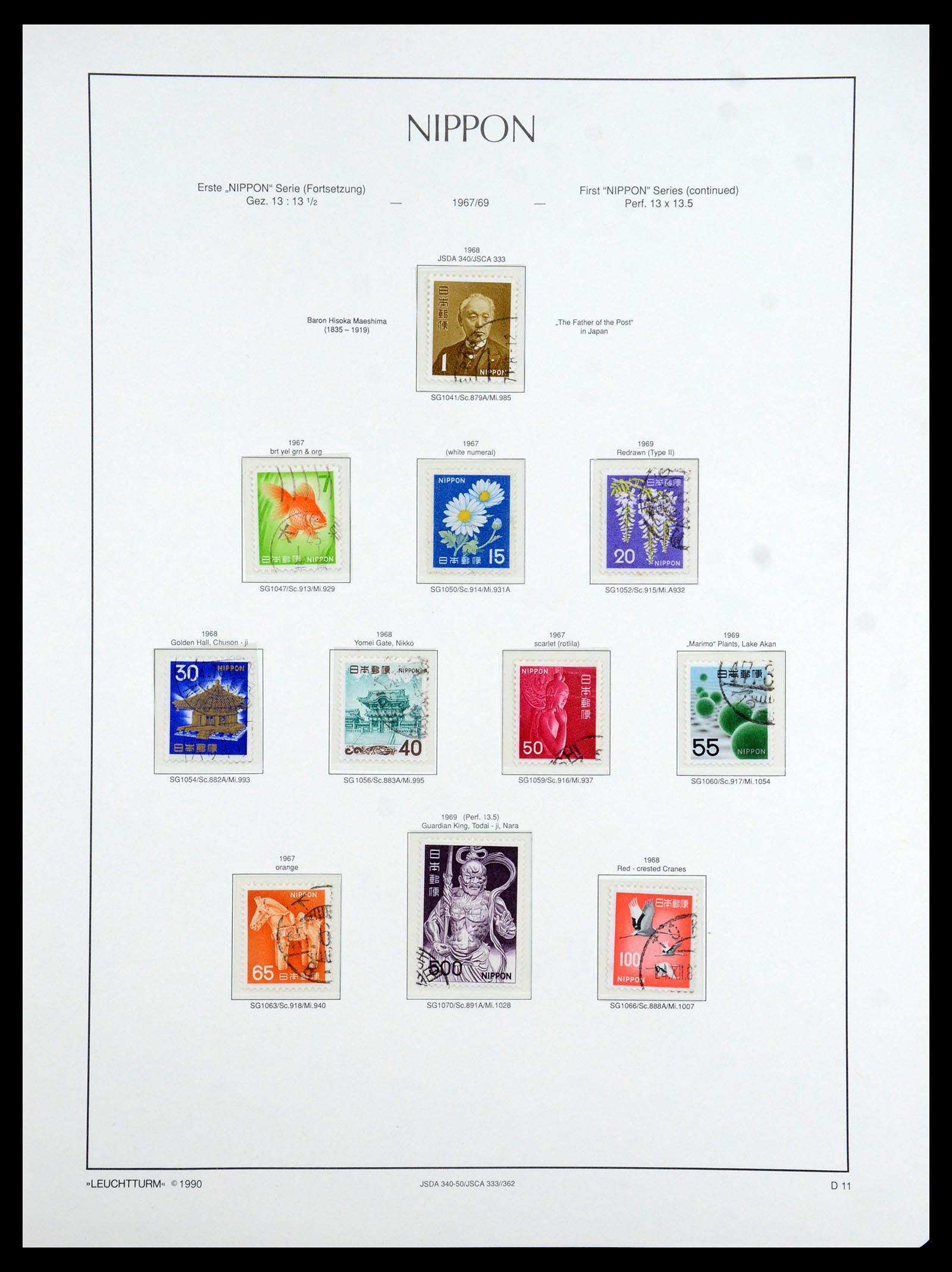 35450 064 - Postzegelverzameling 35450 Japan 1871-1998.