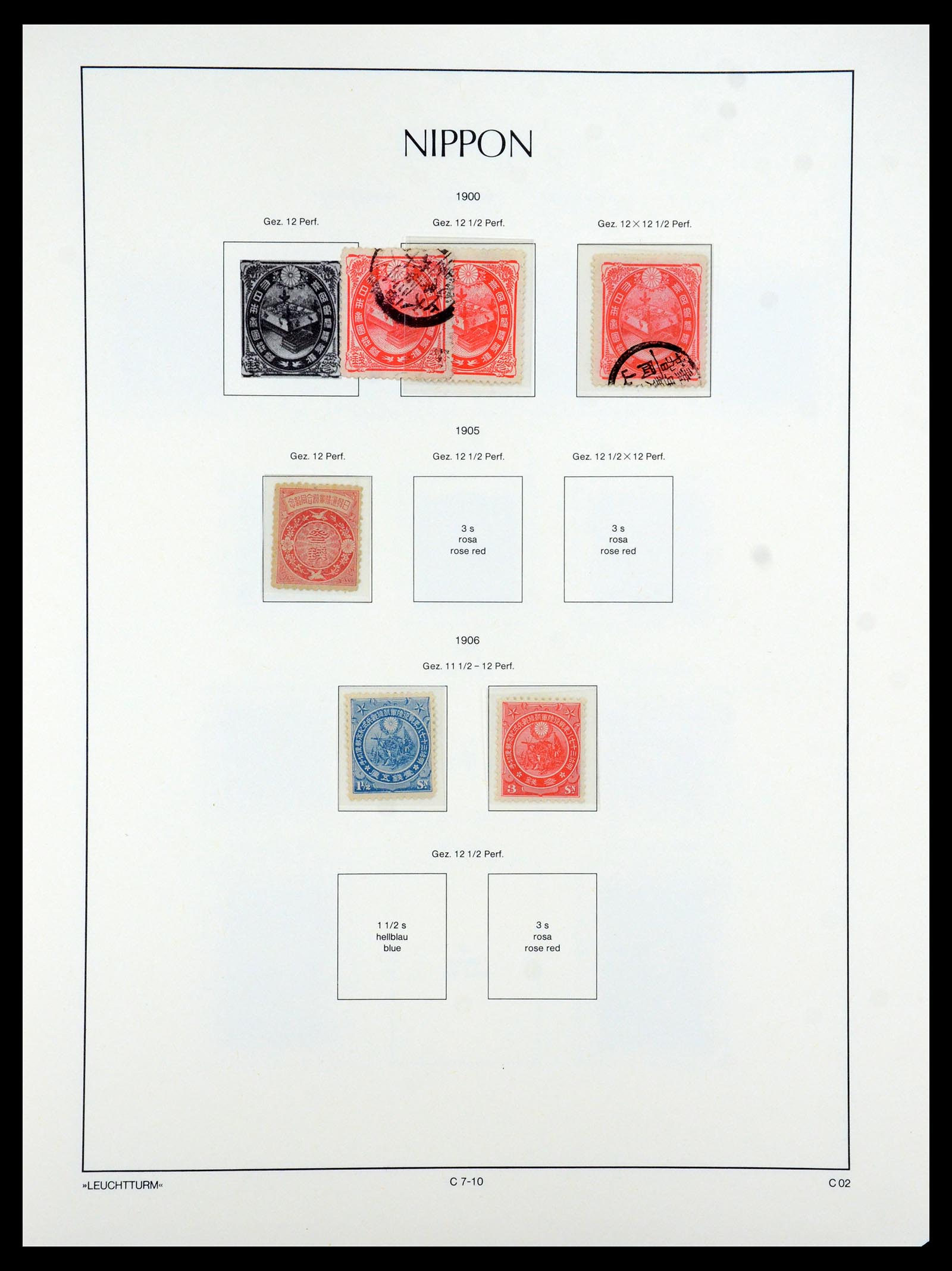 35450 071 - Postzegelverzameling 35450 Japan 1871-1998.