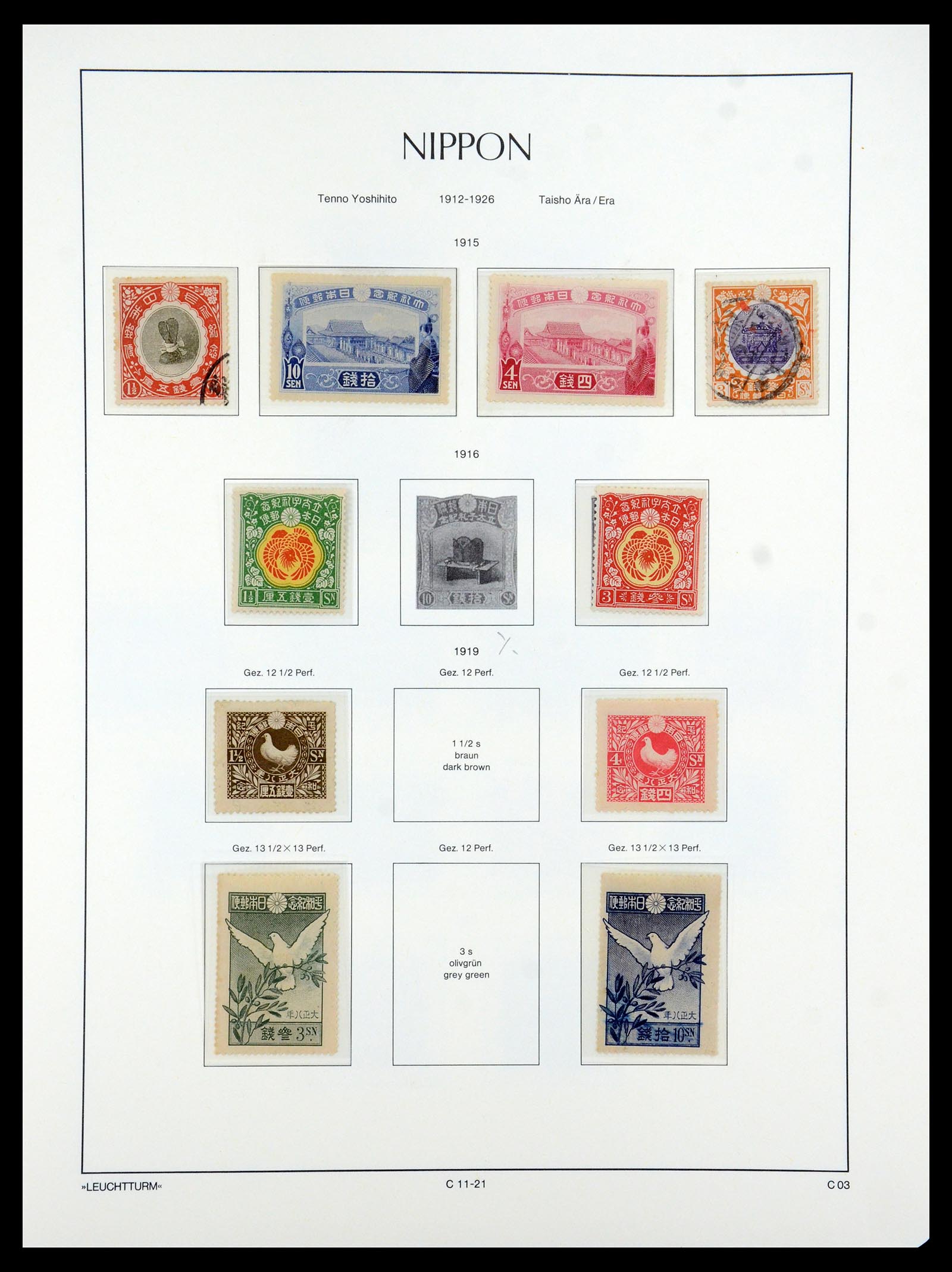 35450 072 - Postzegelverzameling 35450 Japan 1871-1998.