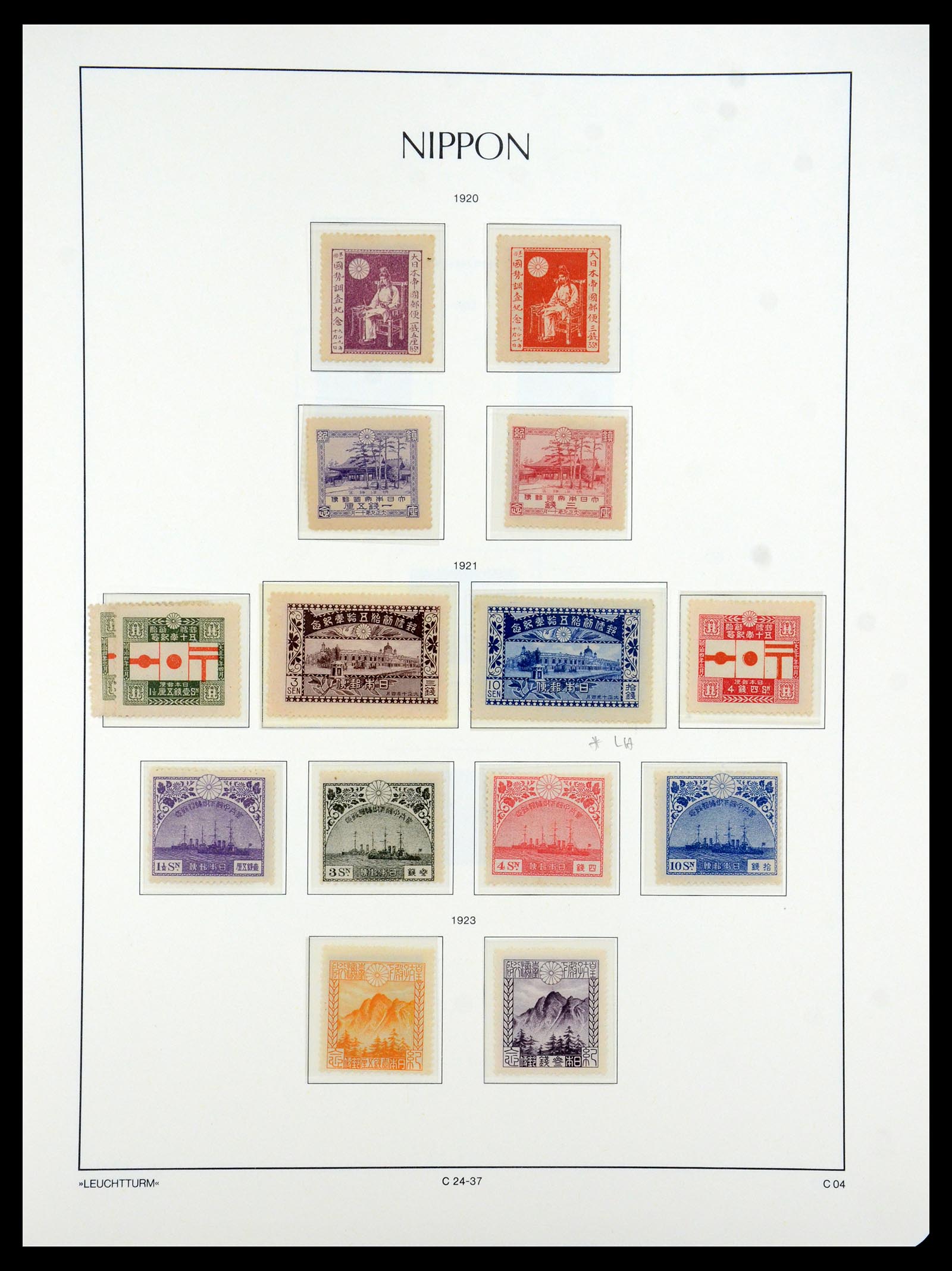 35450 073 - Postzegelverzameling 35450 Japan 1871-1998.