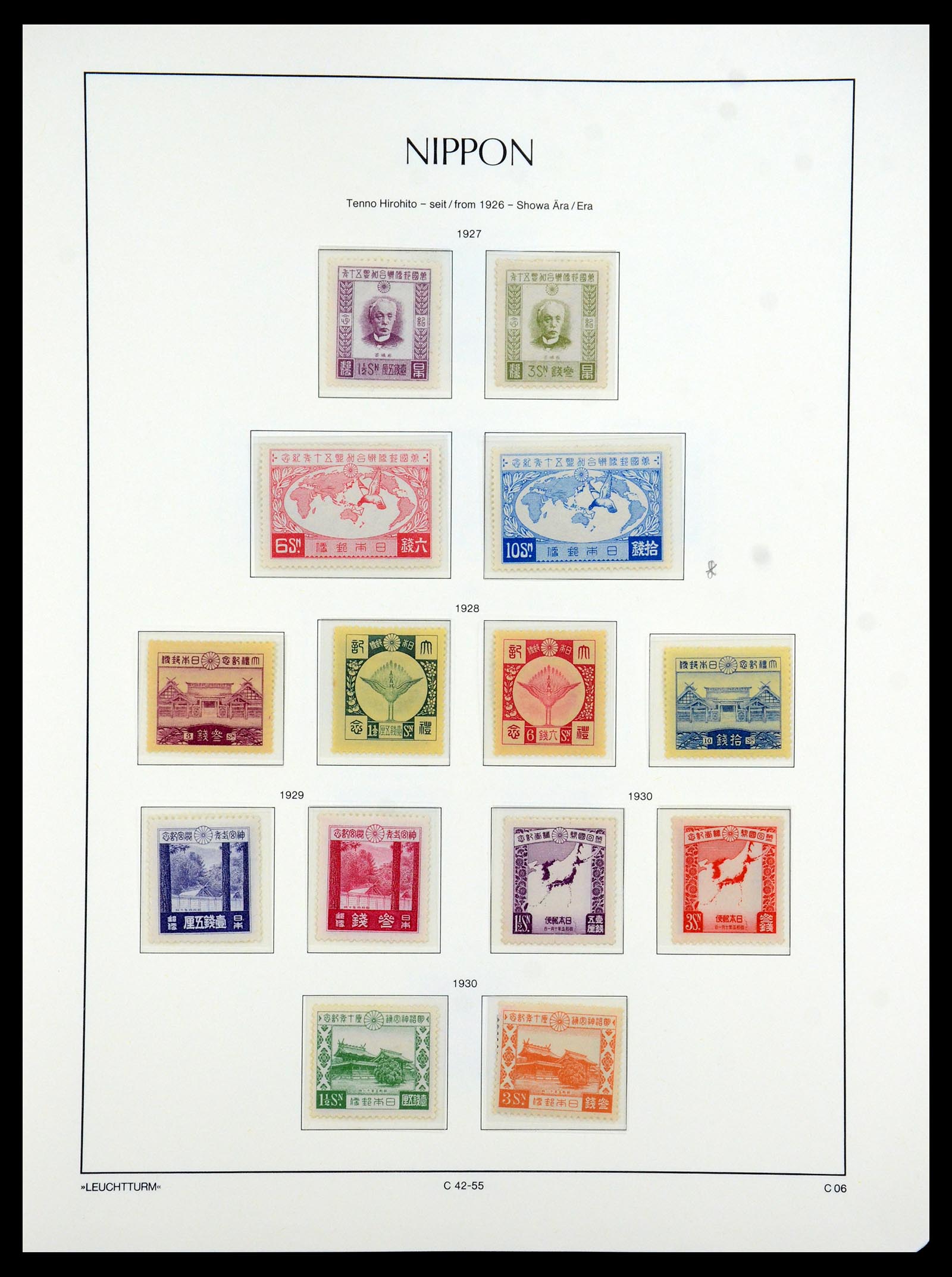 35450 075 - Postzegelverzameling 35450 Japan 1871-1998.