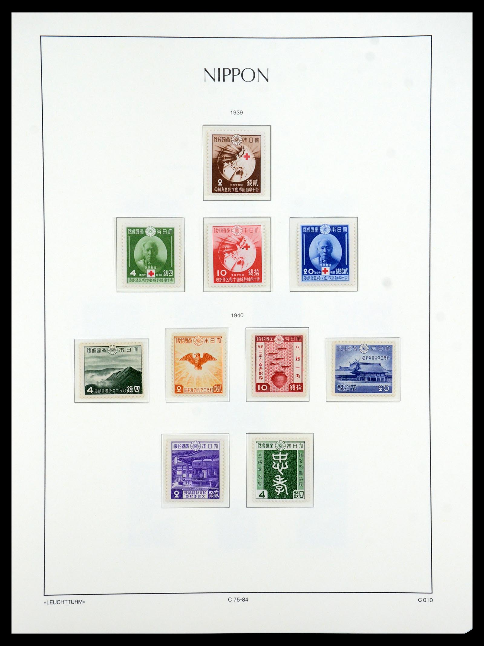 35450 078 - Postzegelverzameling 35450 Japan 1871-1998.