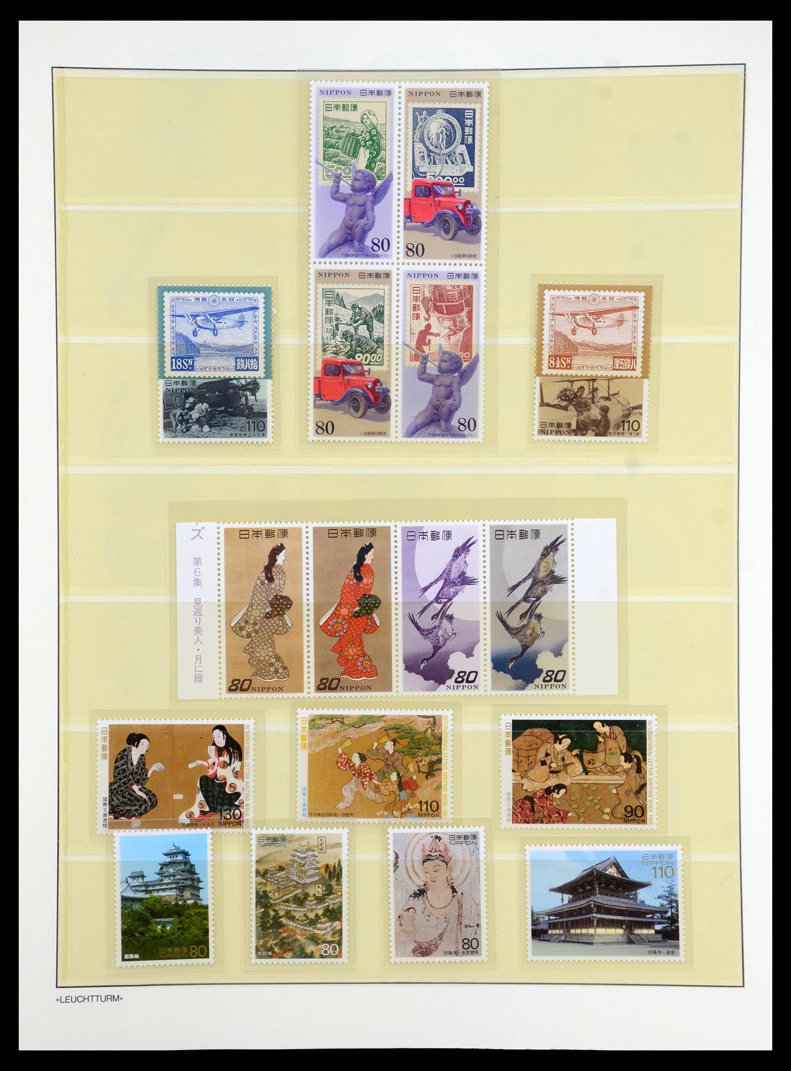 35450 321 - Postzegelverzameling 35450 Japan 1871-1998.