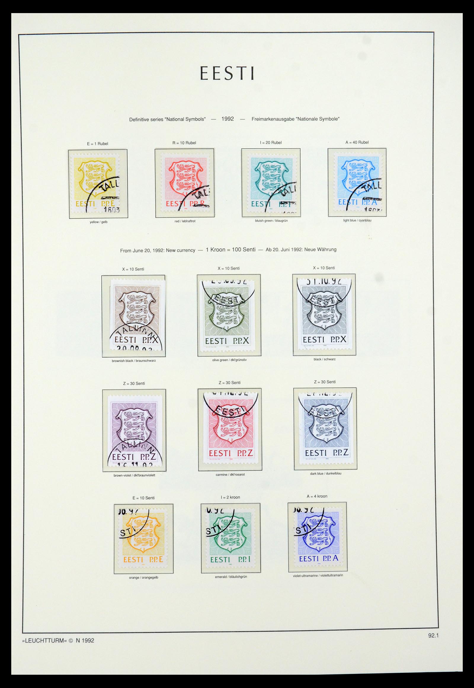 35451 016 - Postzegelverzameling 35451 Estland 1918-2005.