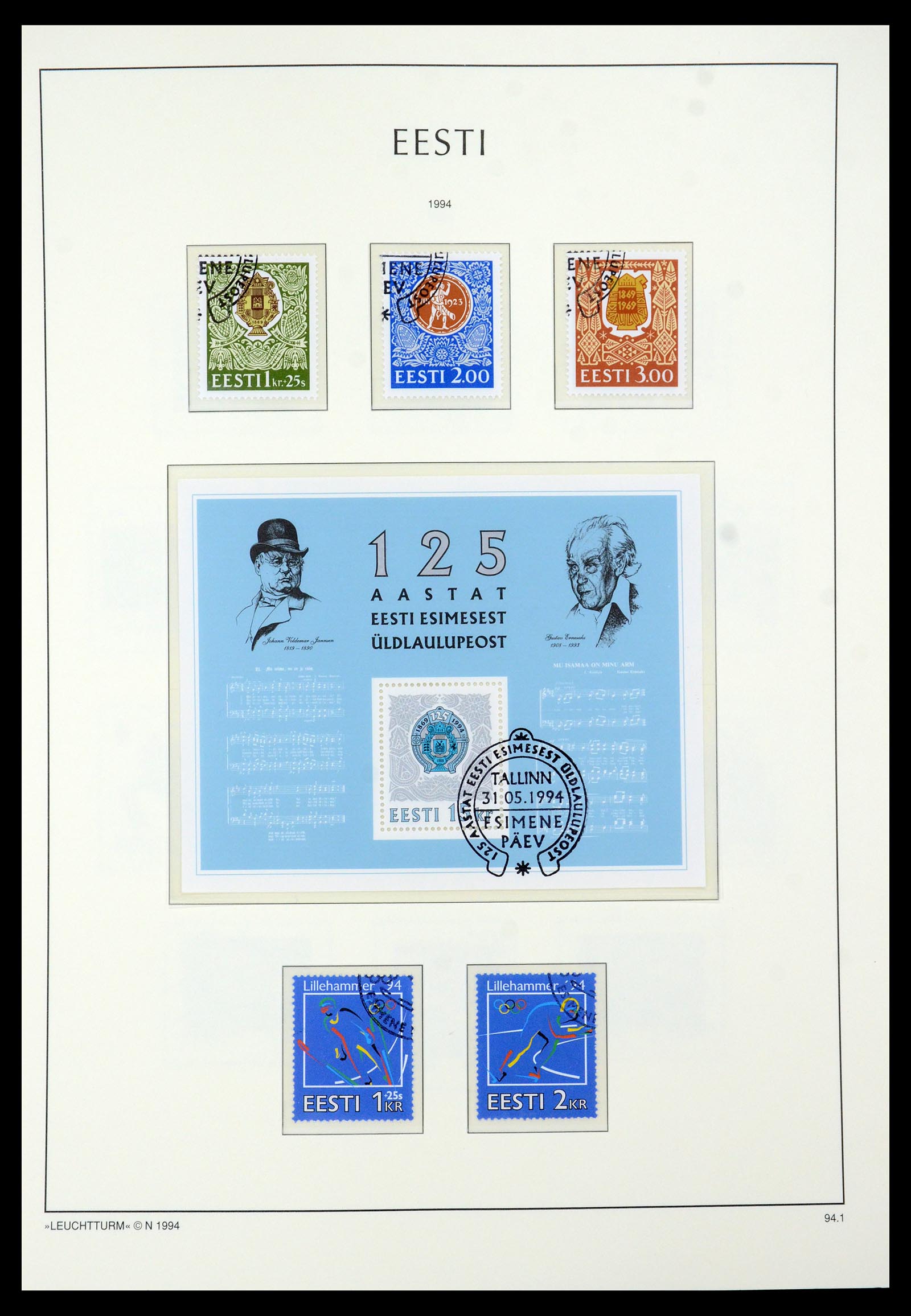 35451 021 - Postzegelverzameling 35451 Estland 1918-2005.