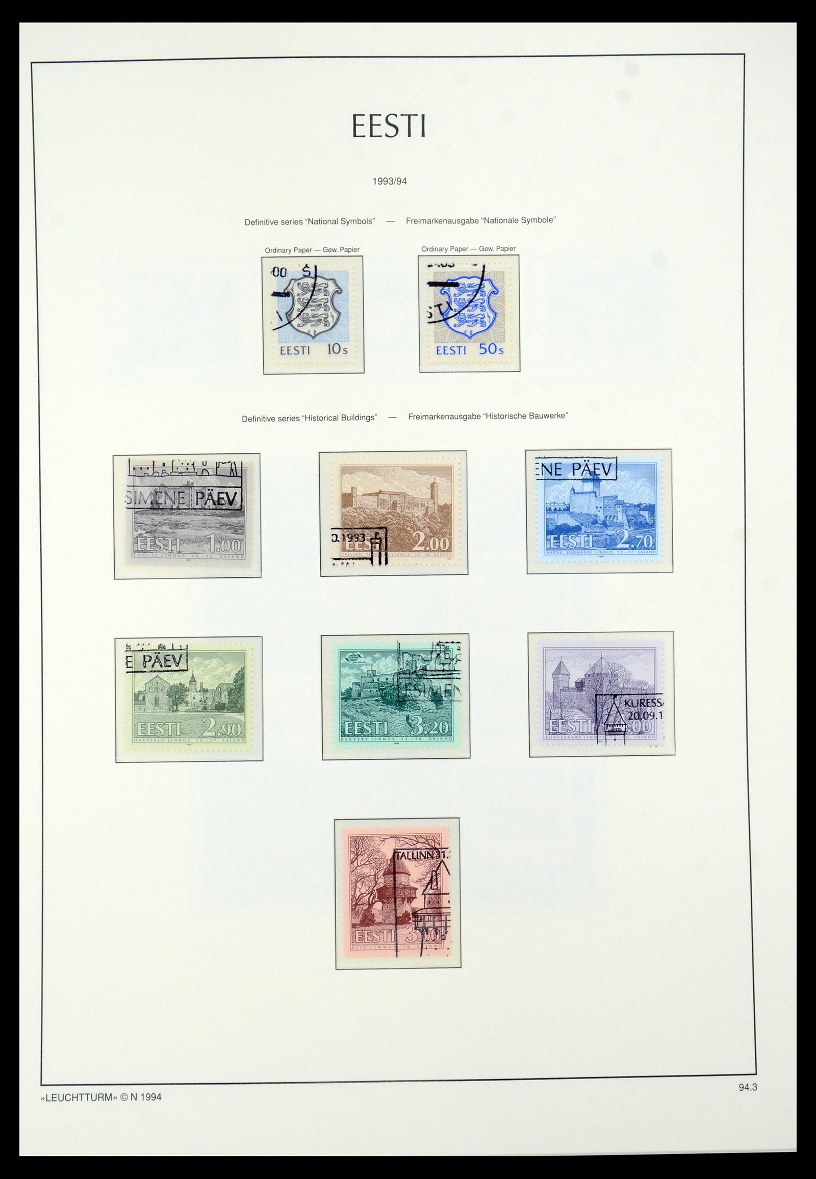 35451 023 - Postzegelverzameling 35451 Estland 1918-2005.