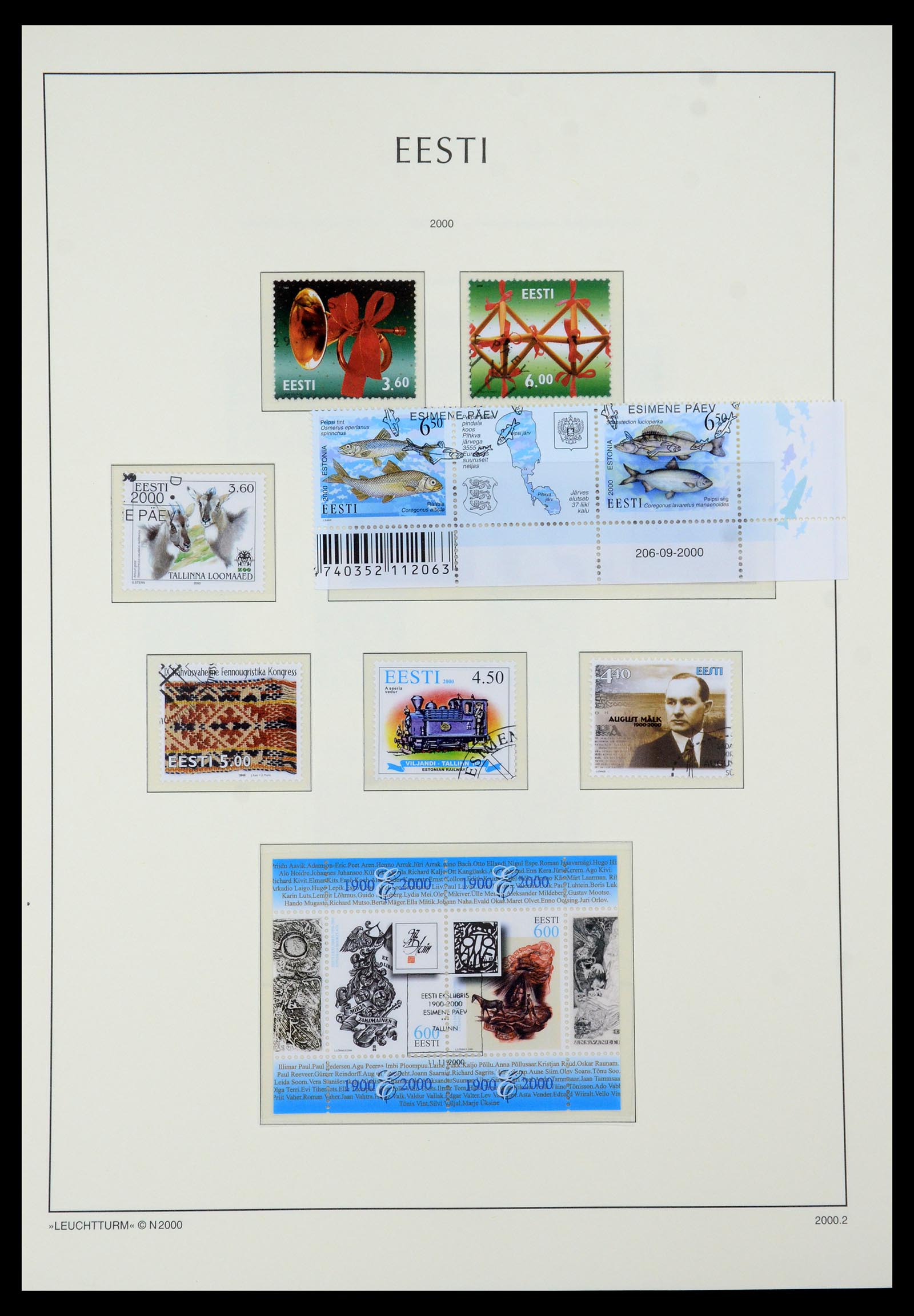 35451 038 - Postzegelverzameling 35451 Estland 1918-2005.