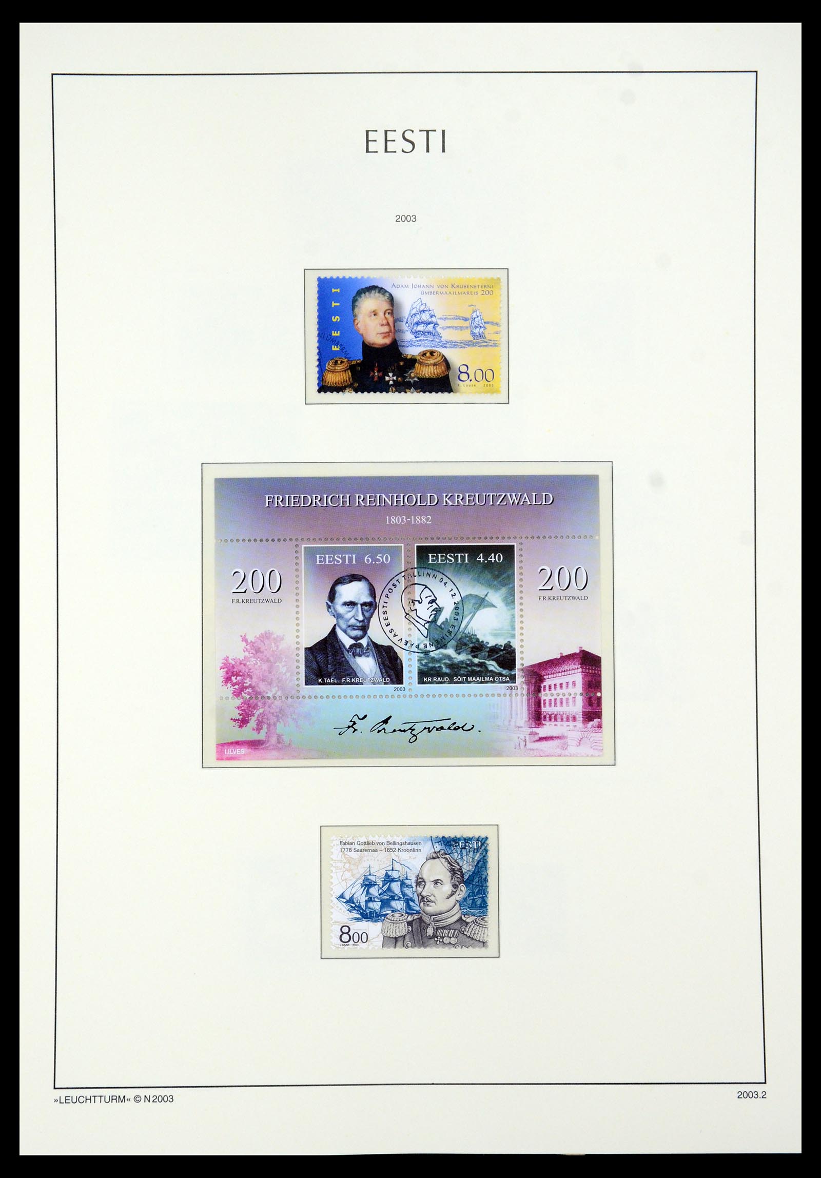 35451 047 - Postzegelverzameling 35451 Estland 1918-2005.