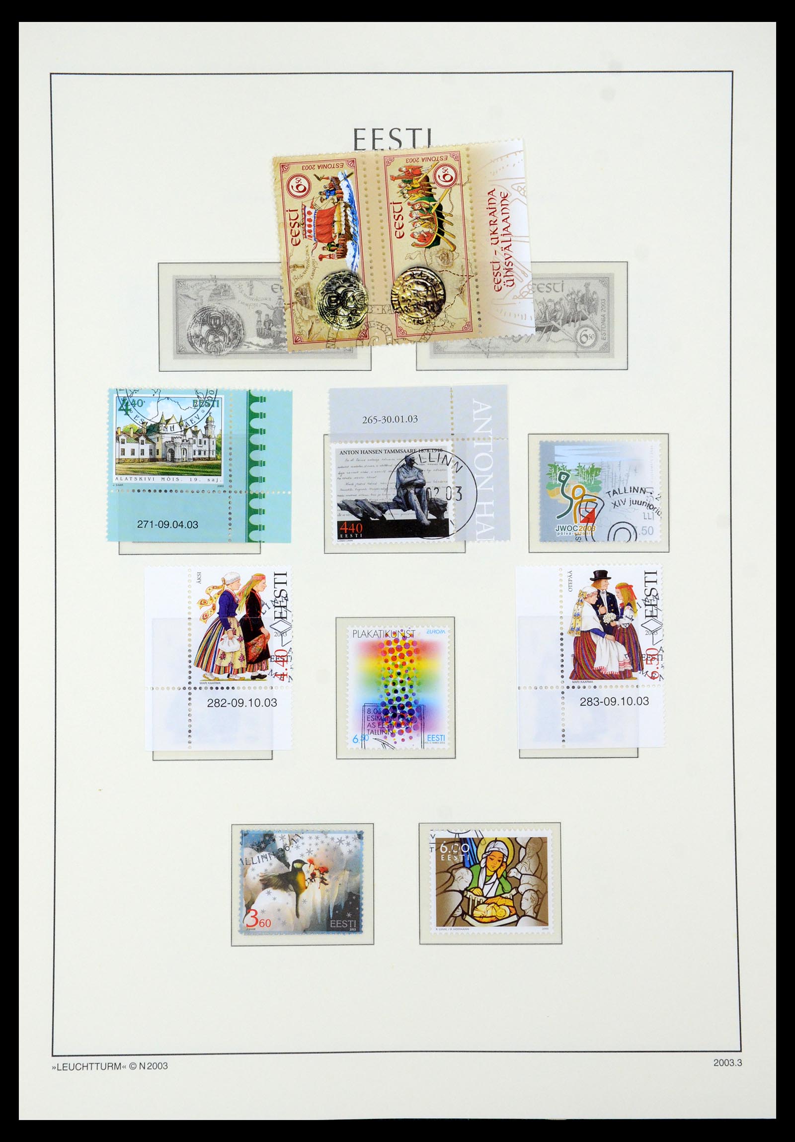 35451 048 - Postzegelverzameling 35451 Estland 1918-2005.