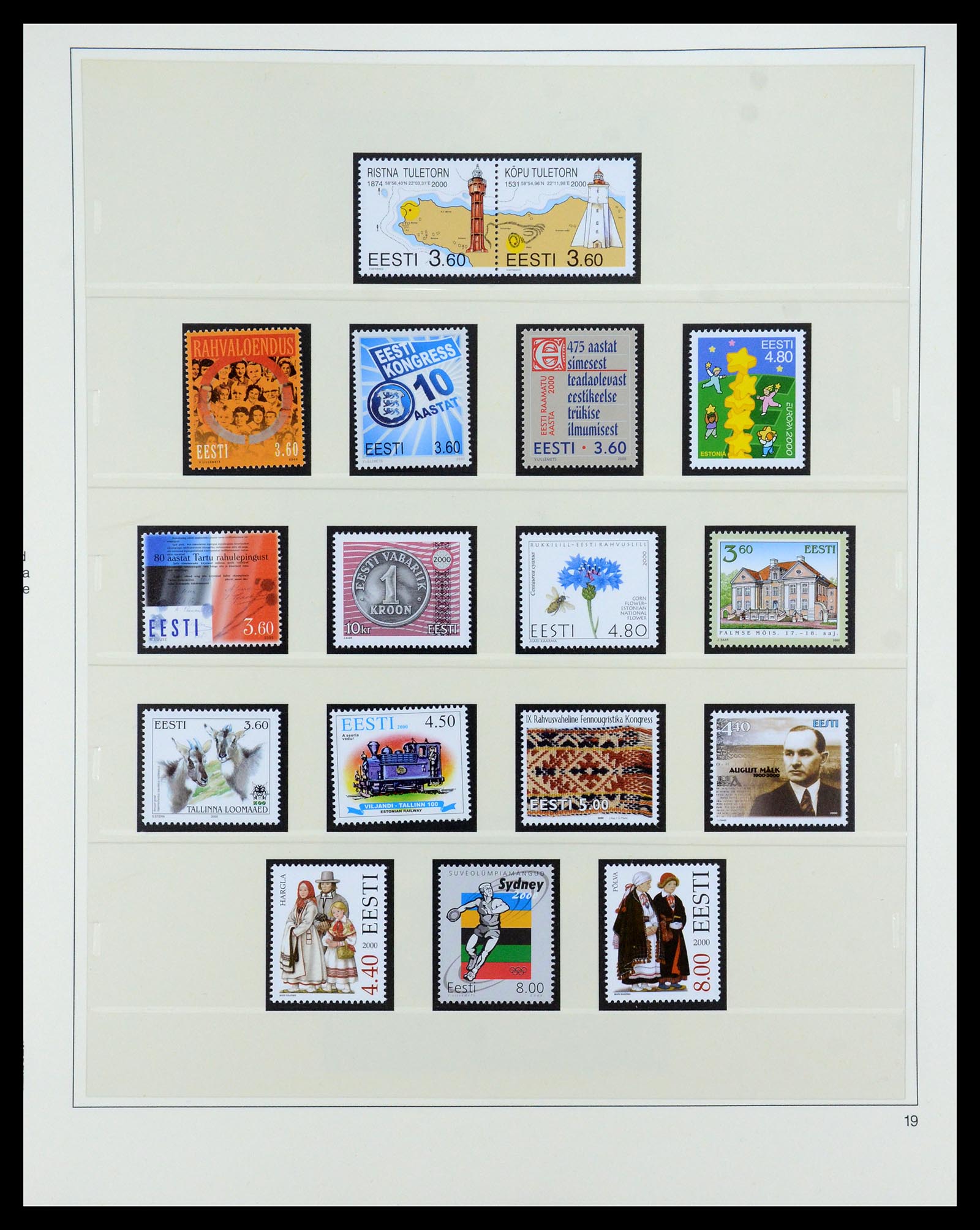 35454 019 - Postzegelverzameling 35454 Estland 1991-2012.