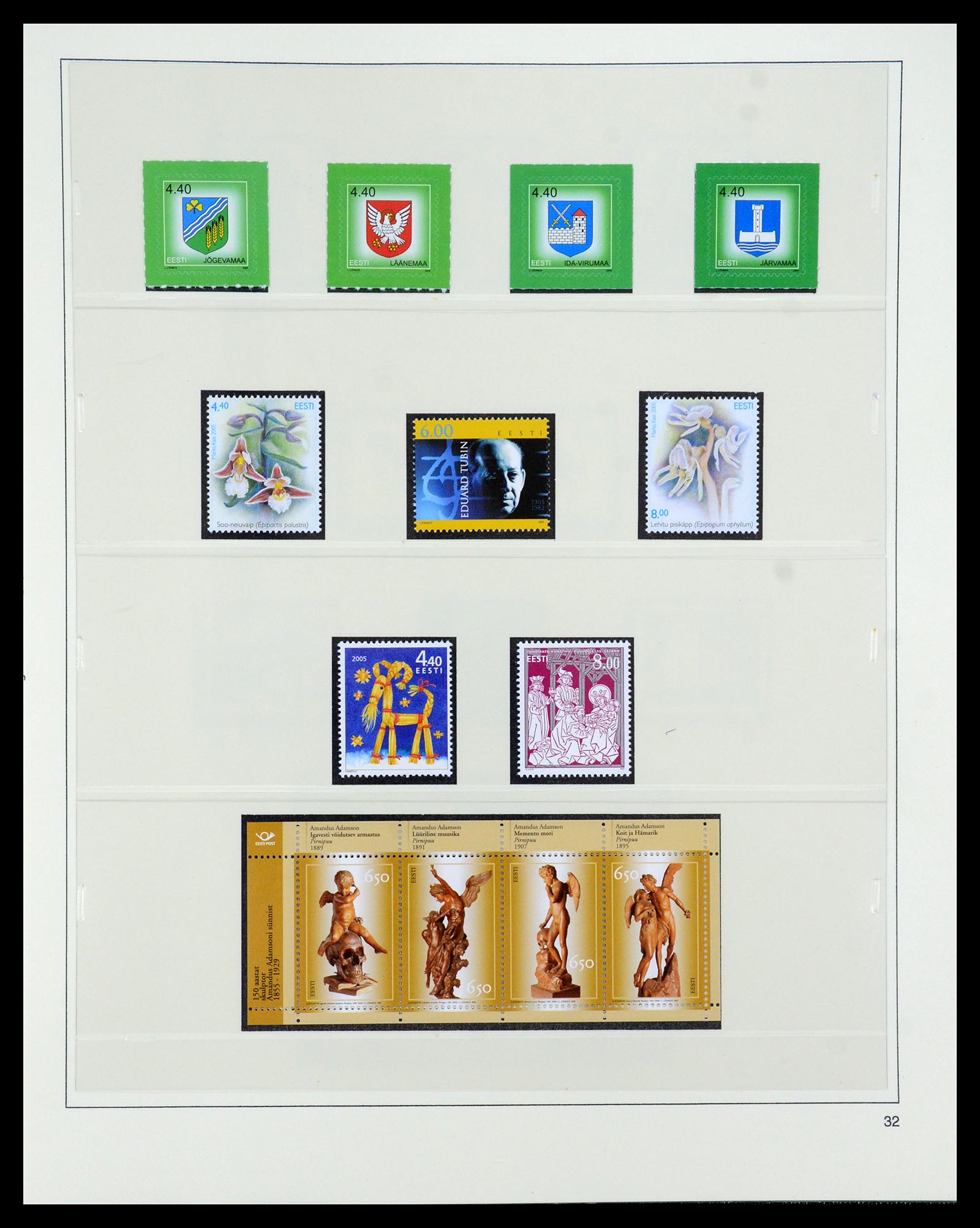 35454 032 - Postzegelverzameling 35454 Estland 1991-2012.