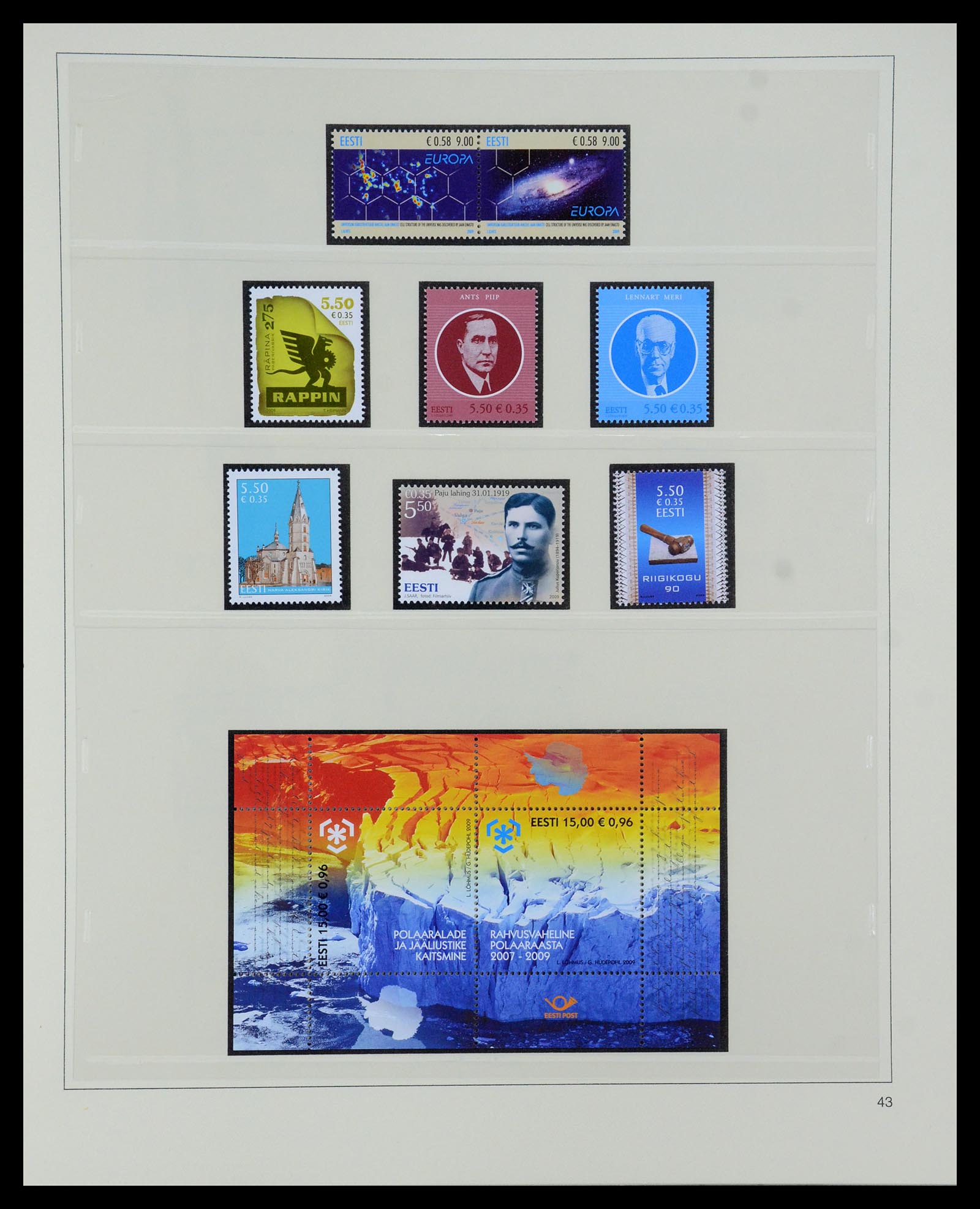 35454 043 - Postzegelverzameling 35454 Estland 1991-2012.