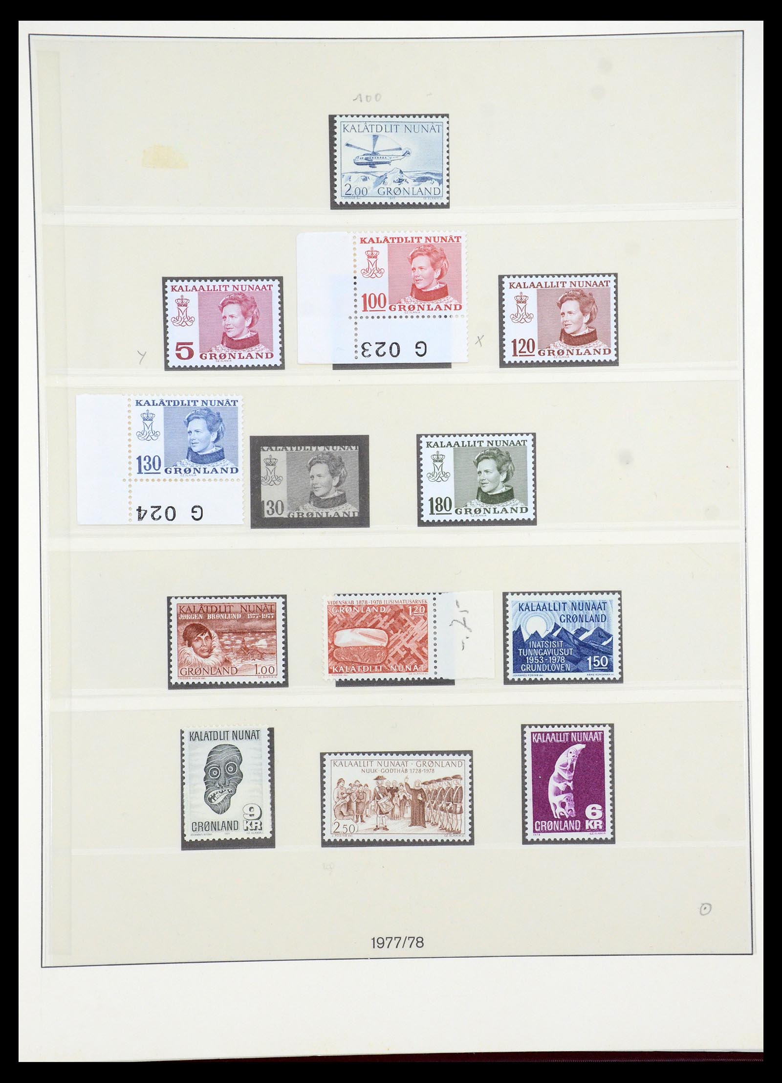 35456 008 - Postzegelverzameling 35456 Groenland 1938-2005.