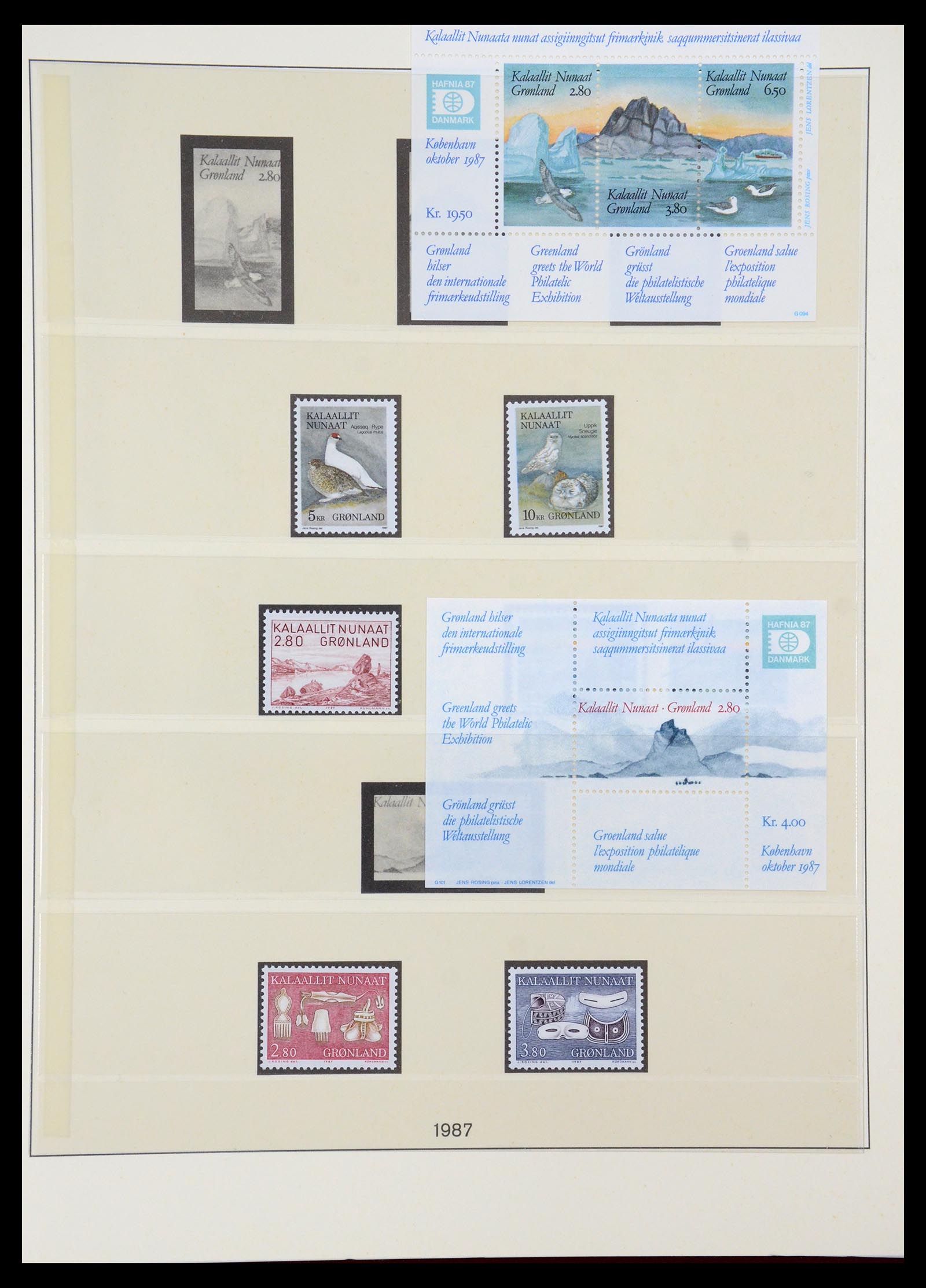 35456 018 - Postzegelverzameling 35456 Groenland 1938-2005.