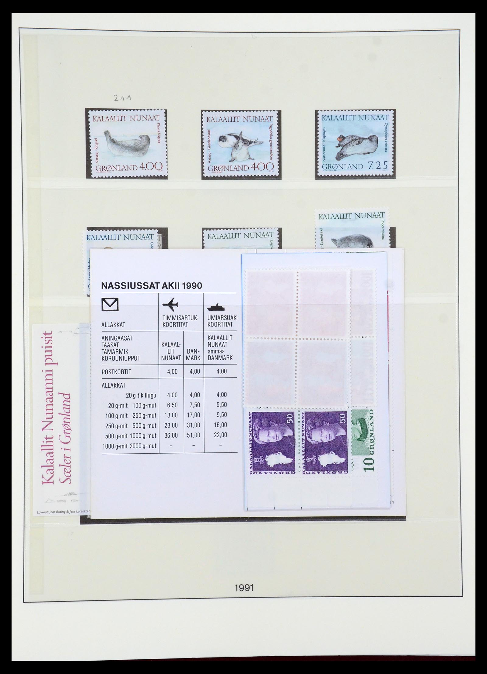 35456 022 - Postzegelverzameling 35456 Groenland 1938-2005.