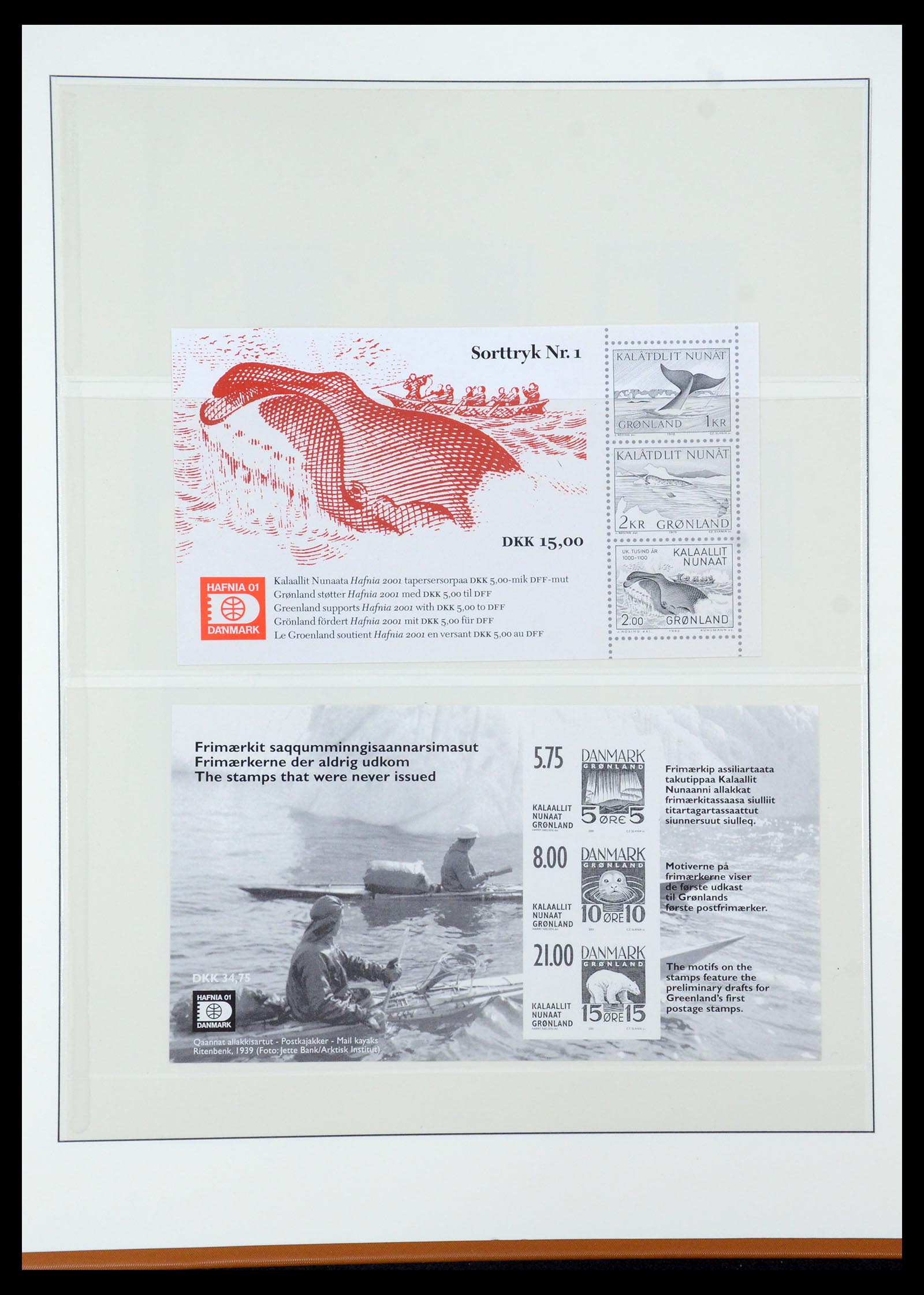 35456 051 - Postzegelverzameling 35456 Groenland 1938-2005.