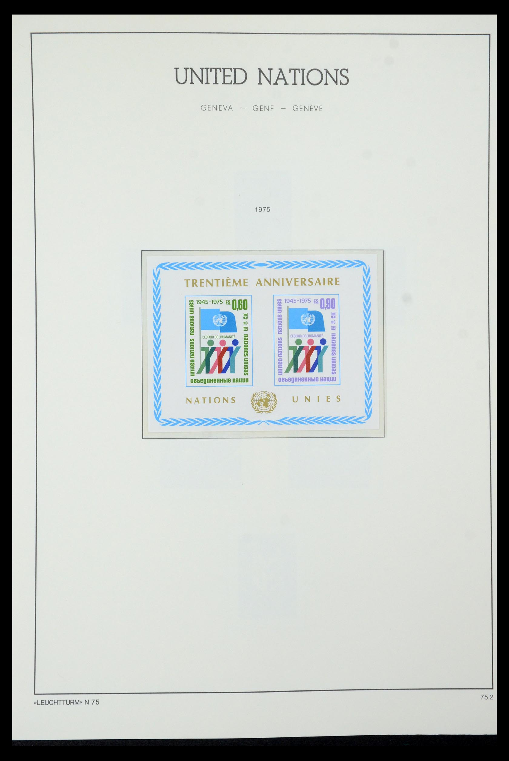 35457 008 - Postzegelverzameling 35457 Verenigde Naties Genève en Wenen 1969-2008