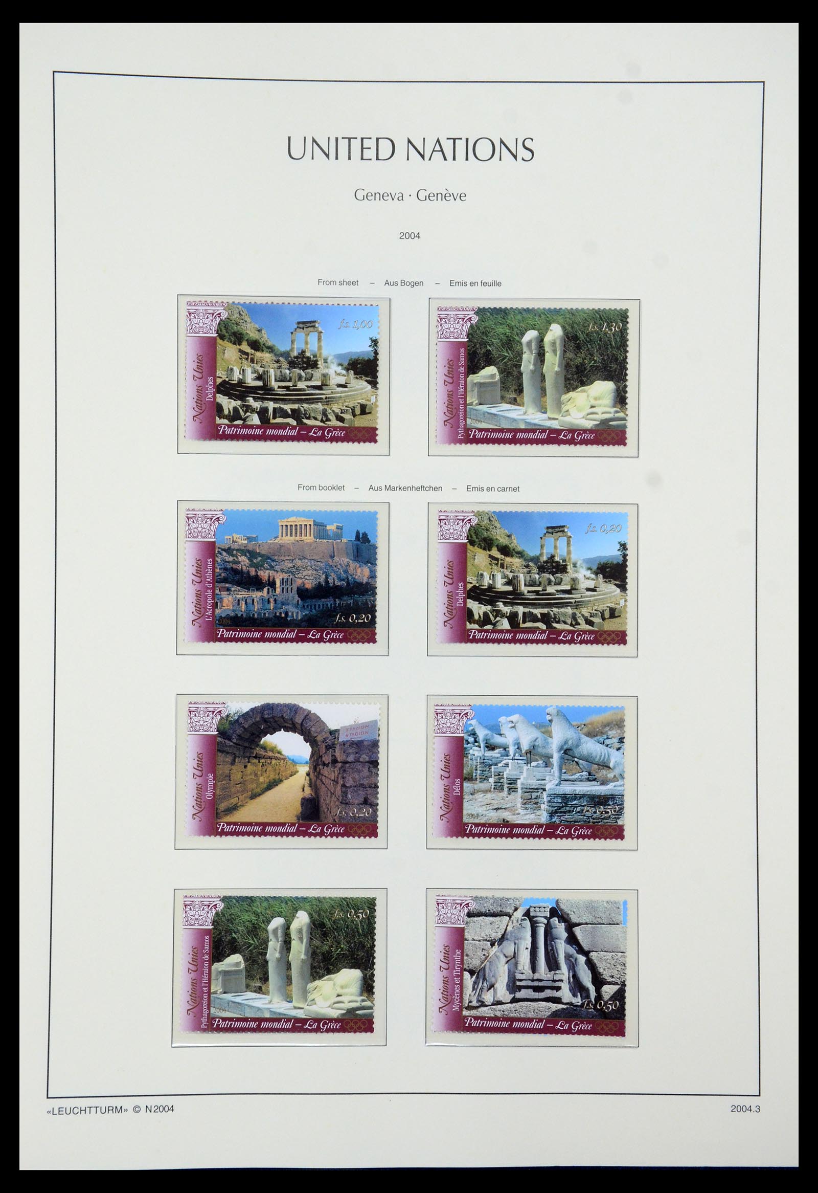 35457 070 - Stamp Collection 35457 United Nations Geneva and Vienna 1969-2008.