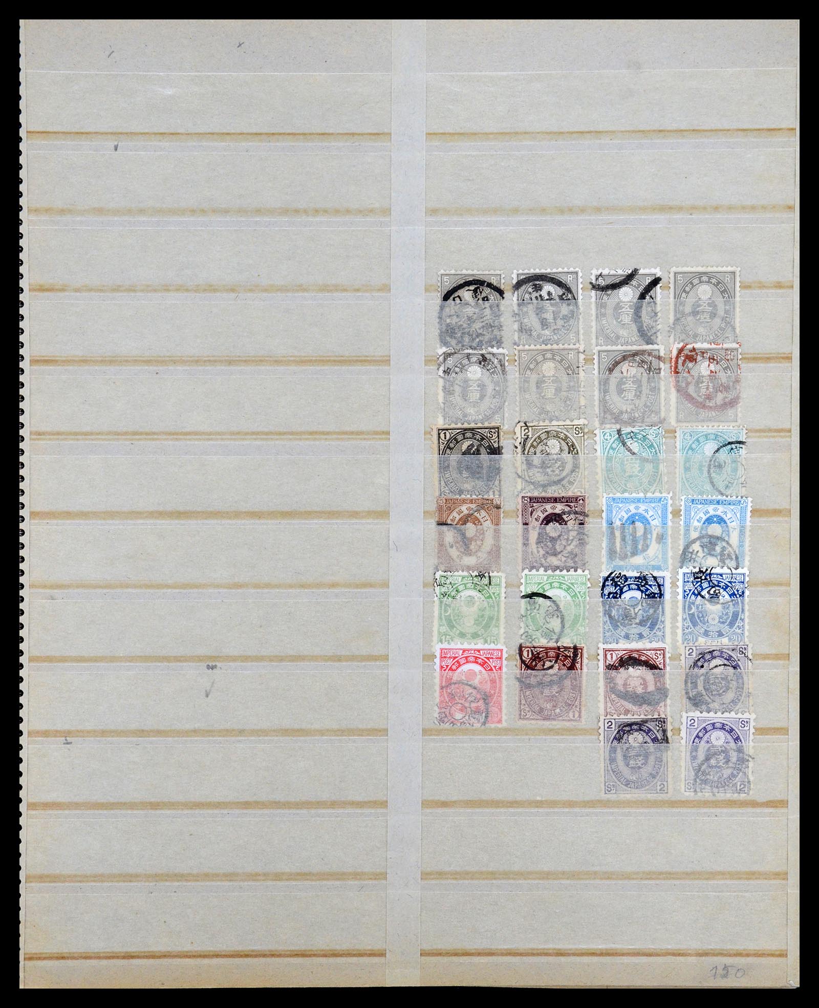 35461 001 - Postzegelverzameling 35461 Japan 1876-1972.