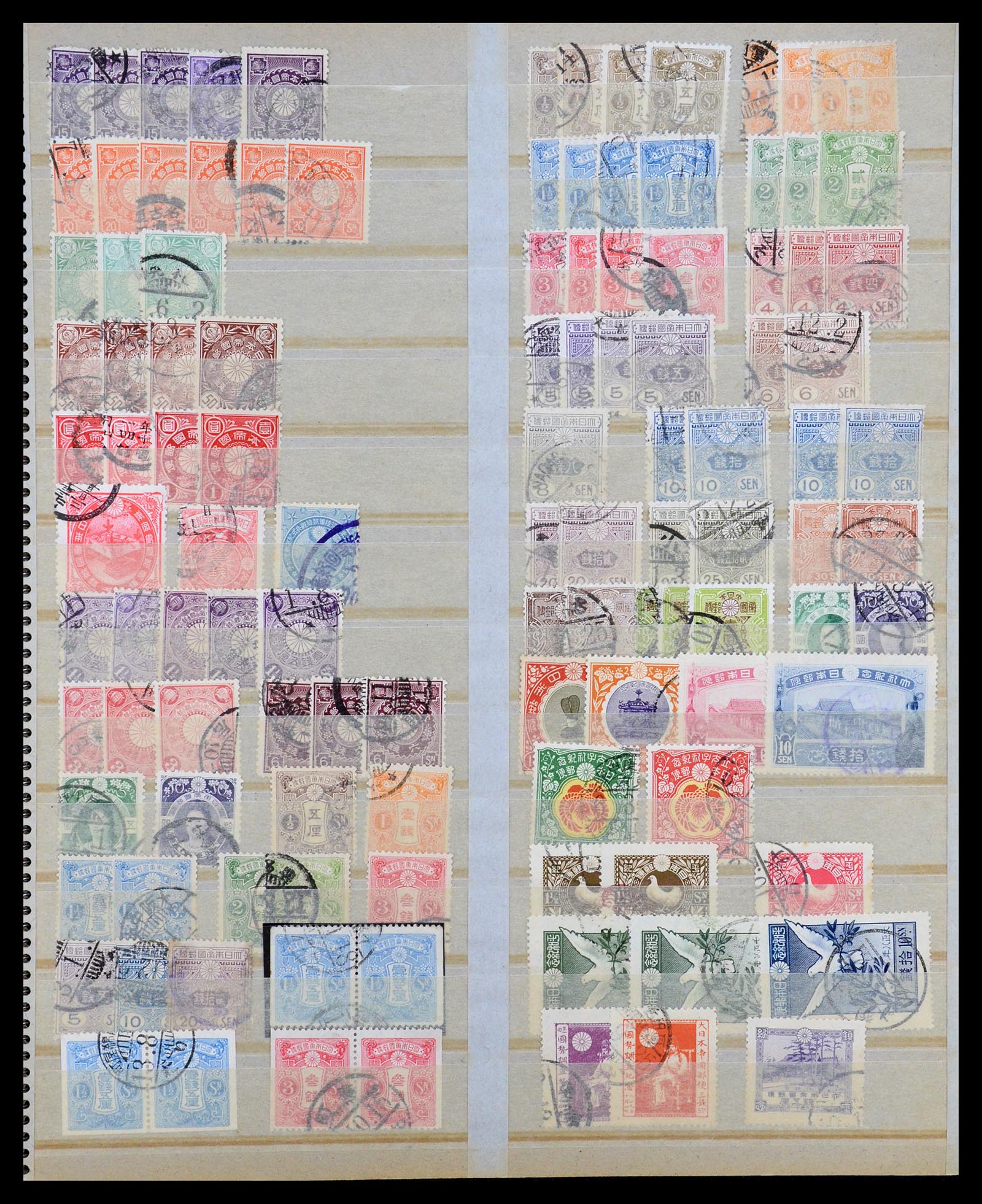 35461 003 - Stamp Collection 35461 Japan 1876-1972.