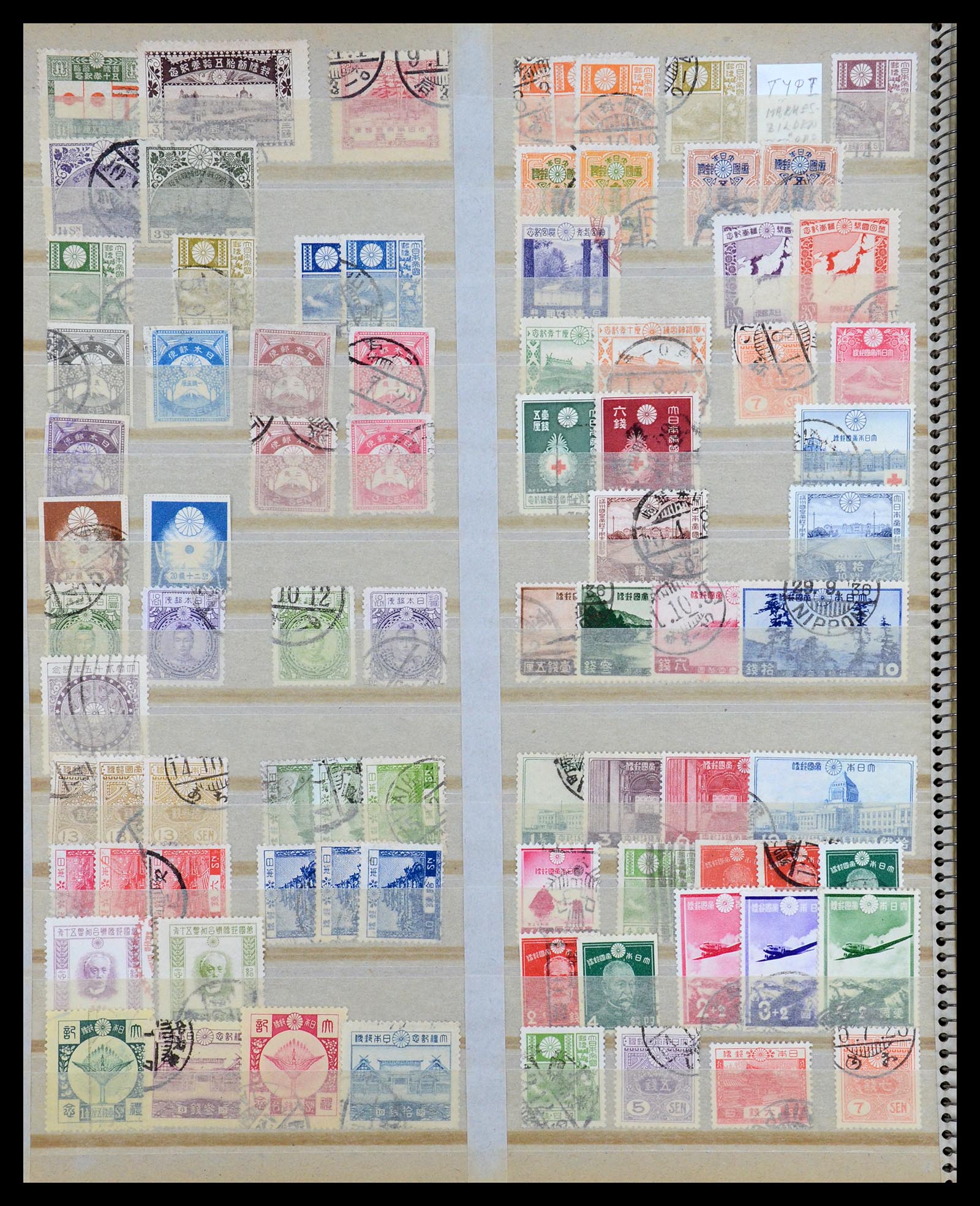 35461 004 - Postzegelverzameling 35461 Japan 1876-1972.