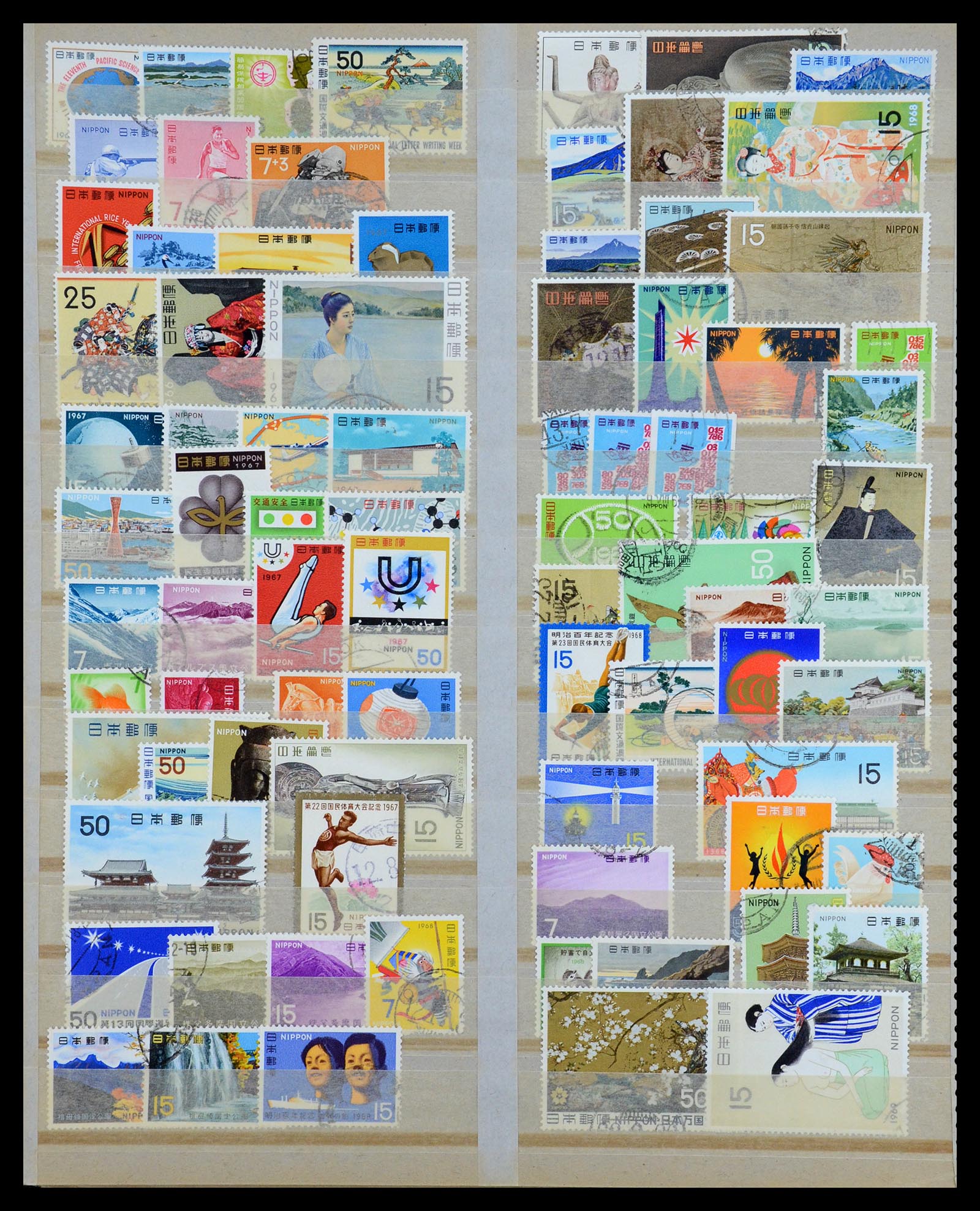 35461 012 - Postzegelverzameling 35461 Japan 1876-1972.