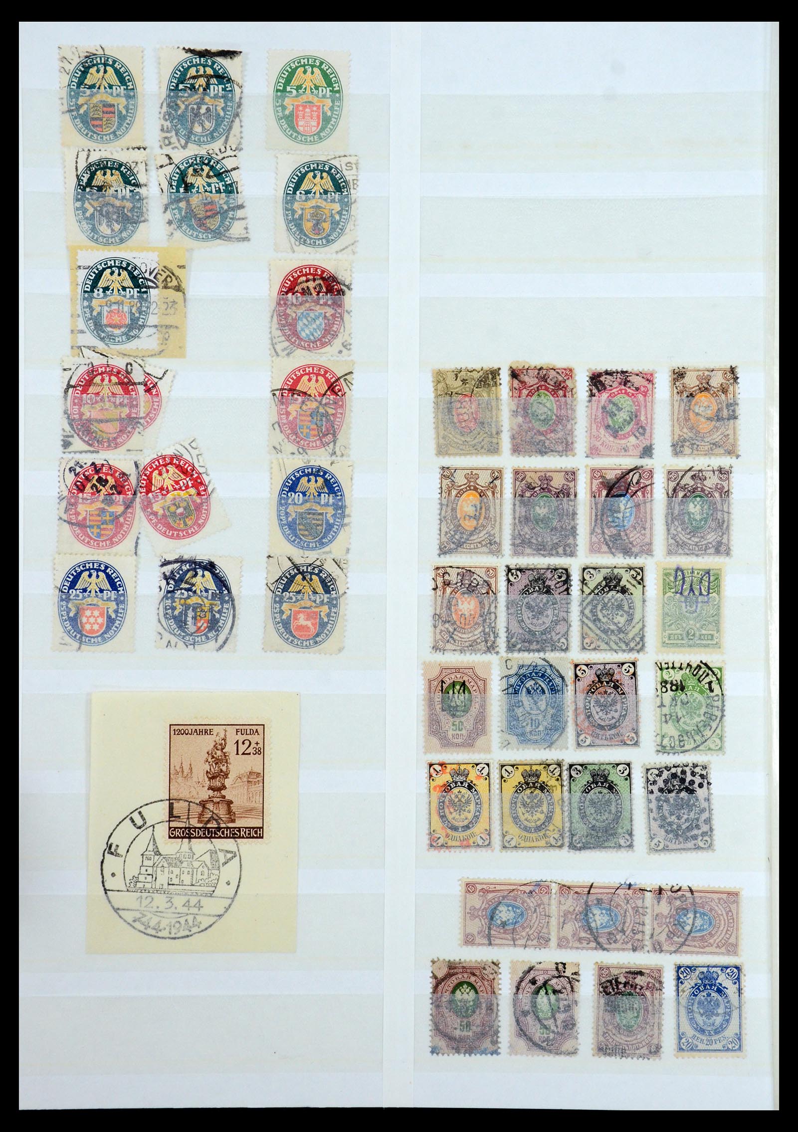 35463 011 - Stamp Collection 35463 World 1850-1950.