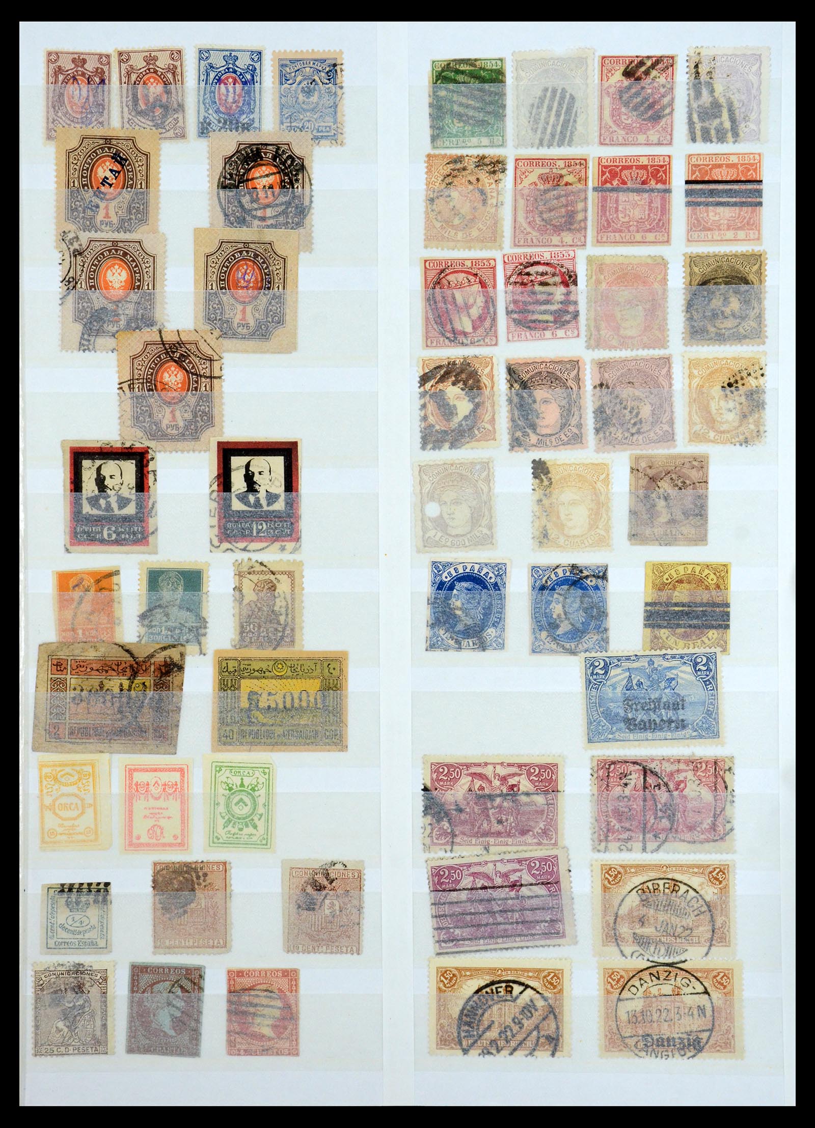 35463 012 - Stamp Collection 35463 World 1850-1950.