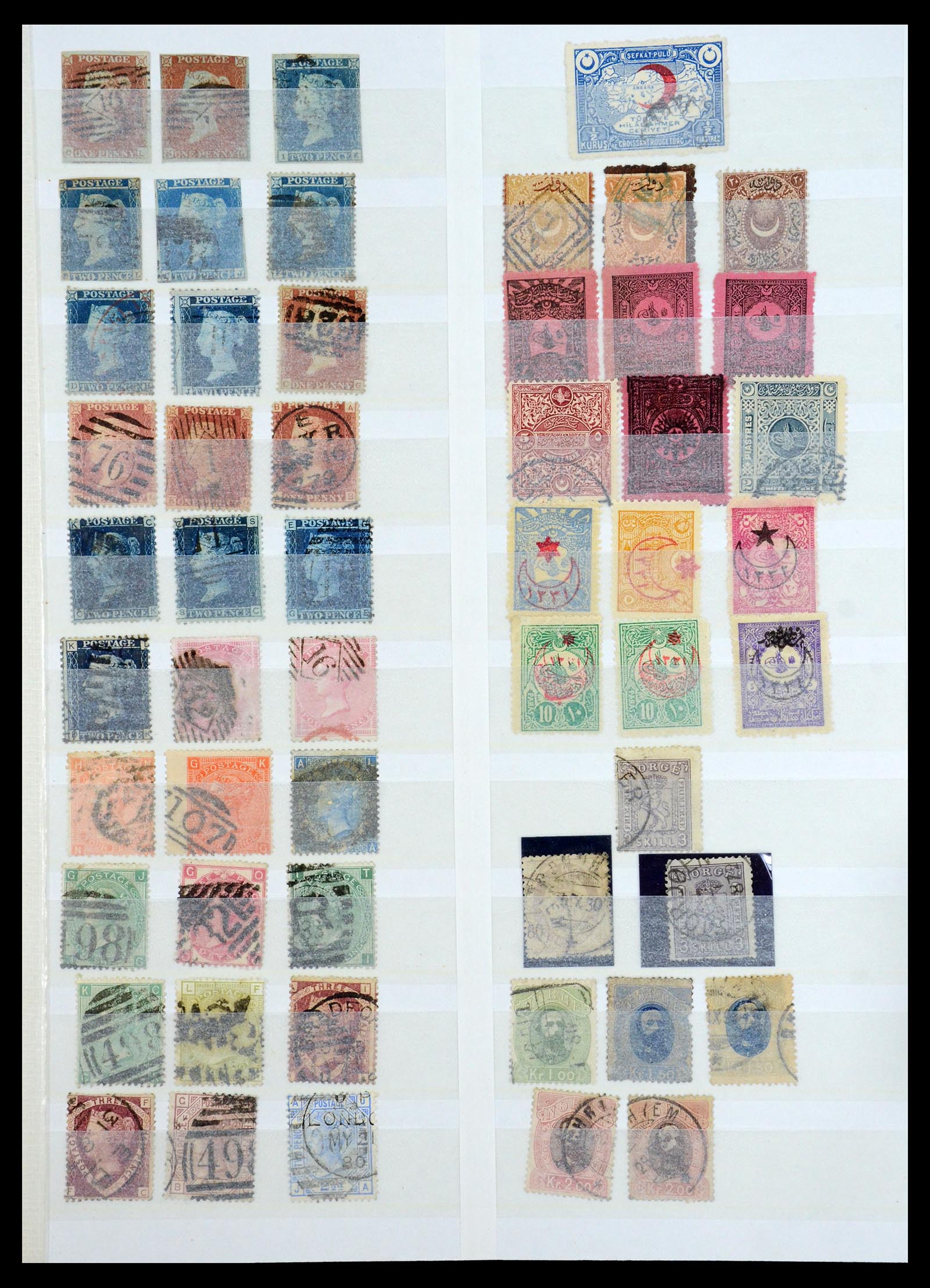 35463 018 - Stamp Collection 35463 World 1850-1950.
