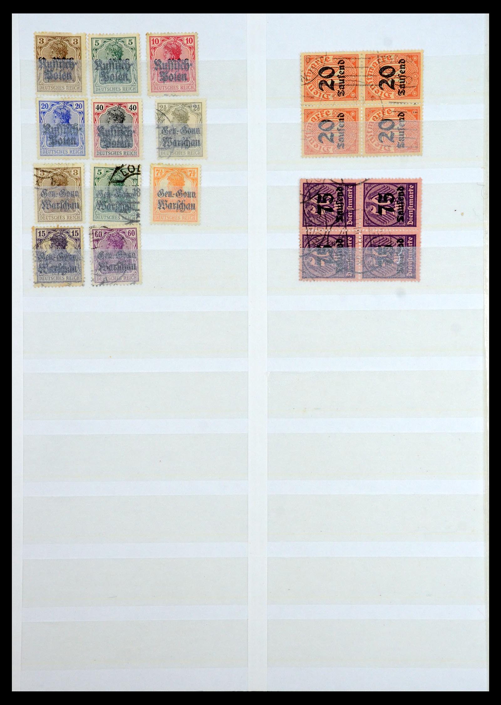 35463 021 - Stamp Collection 35463 World 1850-1950.