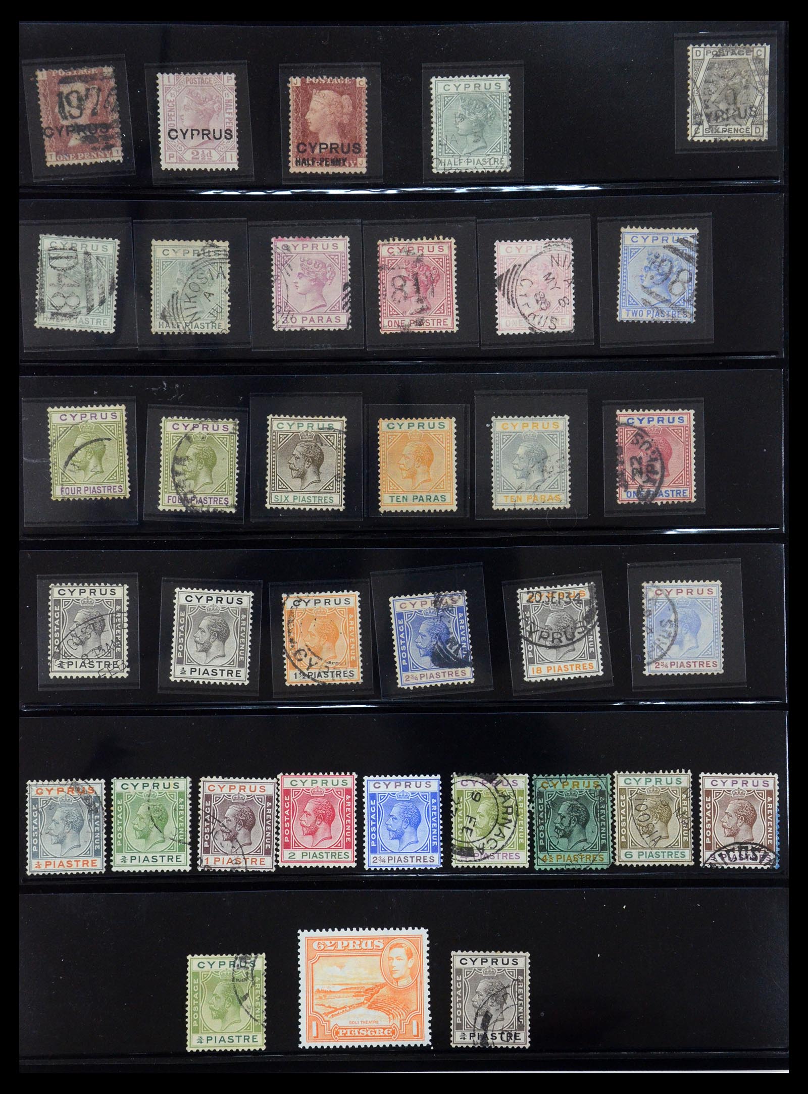 35468 001 - Postzegelverzameling 35468 Cyprus 1880-1990.