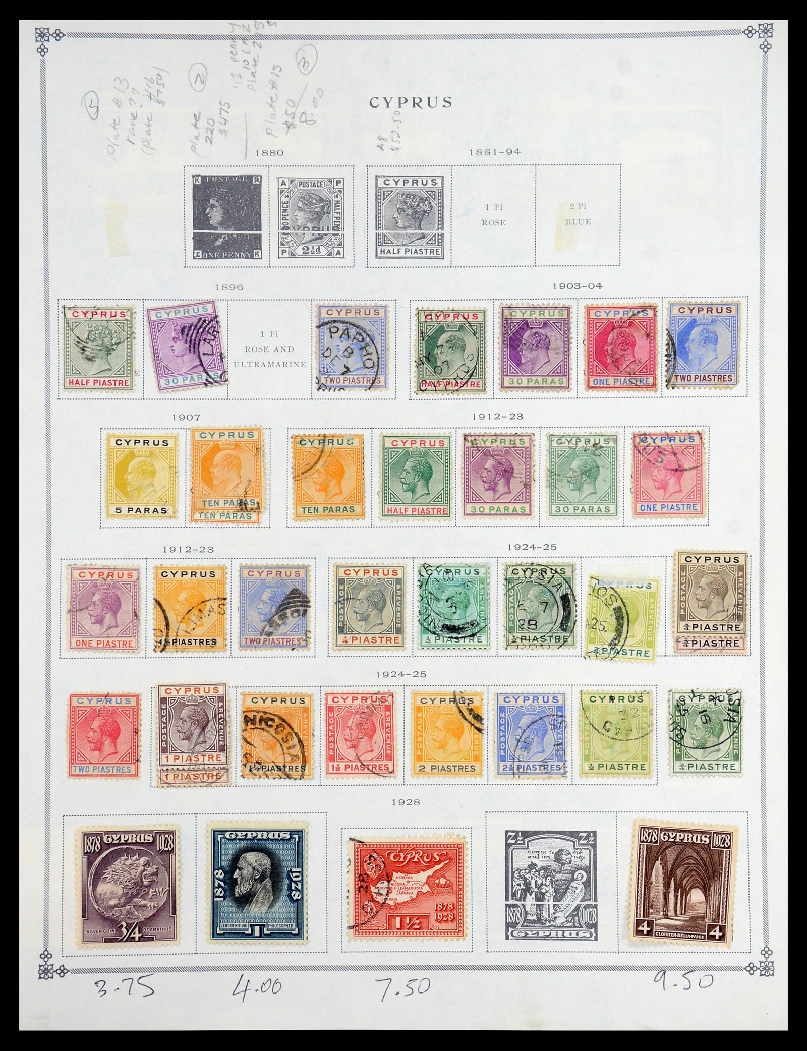 35468 003 - Postzegelverzameling 35468 Cyprus 1880-1990.