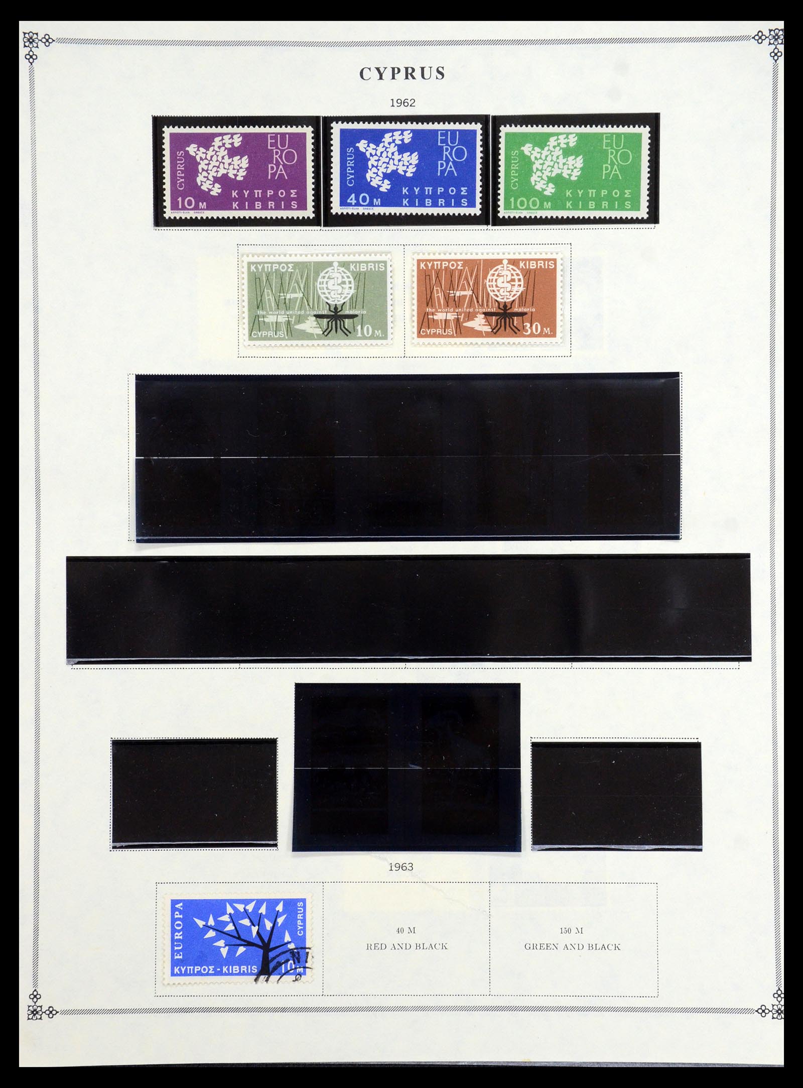 35468 006 - Postzegelverzameling 35468 Cyprus 1880-1990.