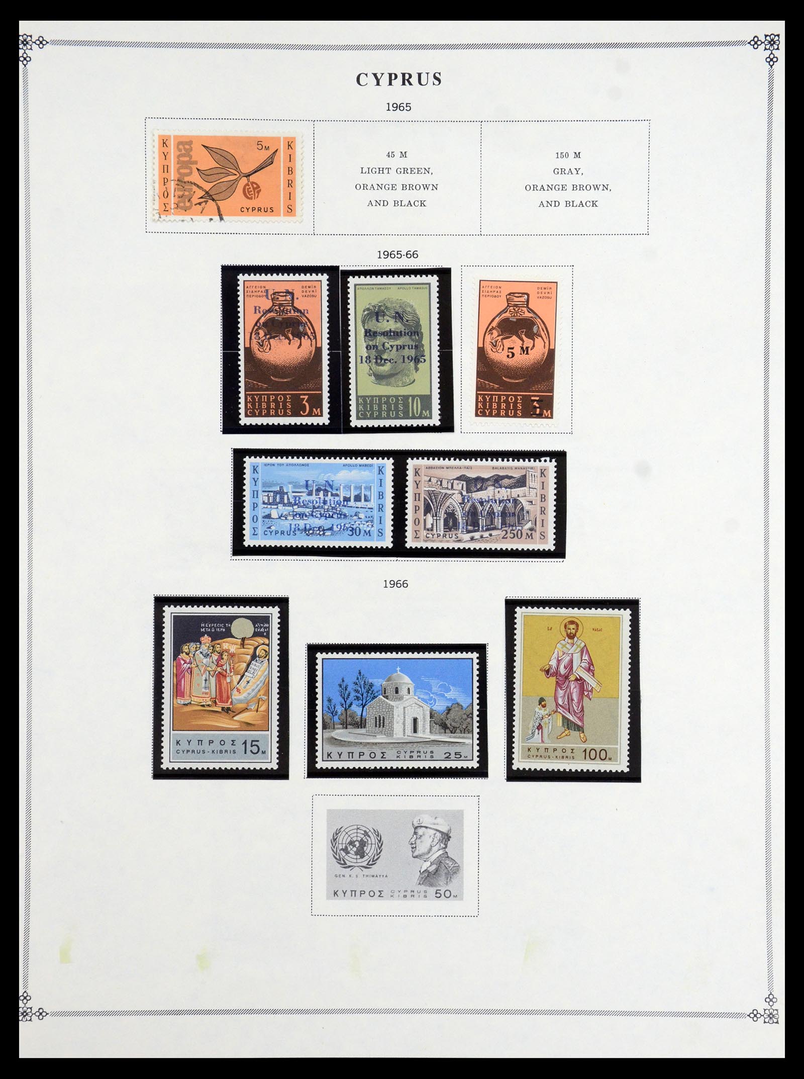 35468 011 - Postzegelverzameling 35468 Cyprus 1880-1990.