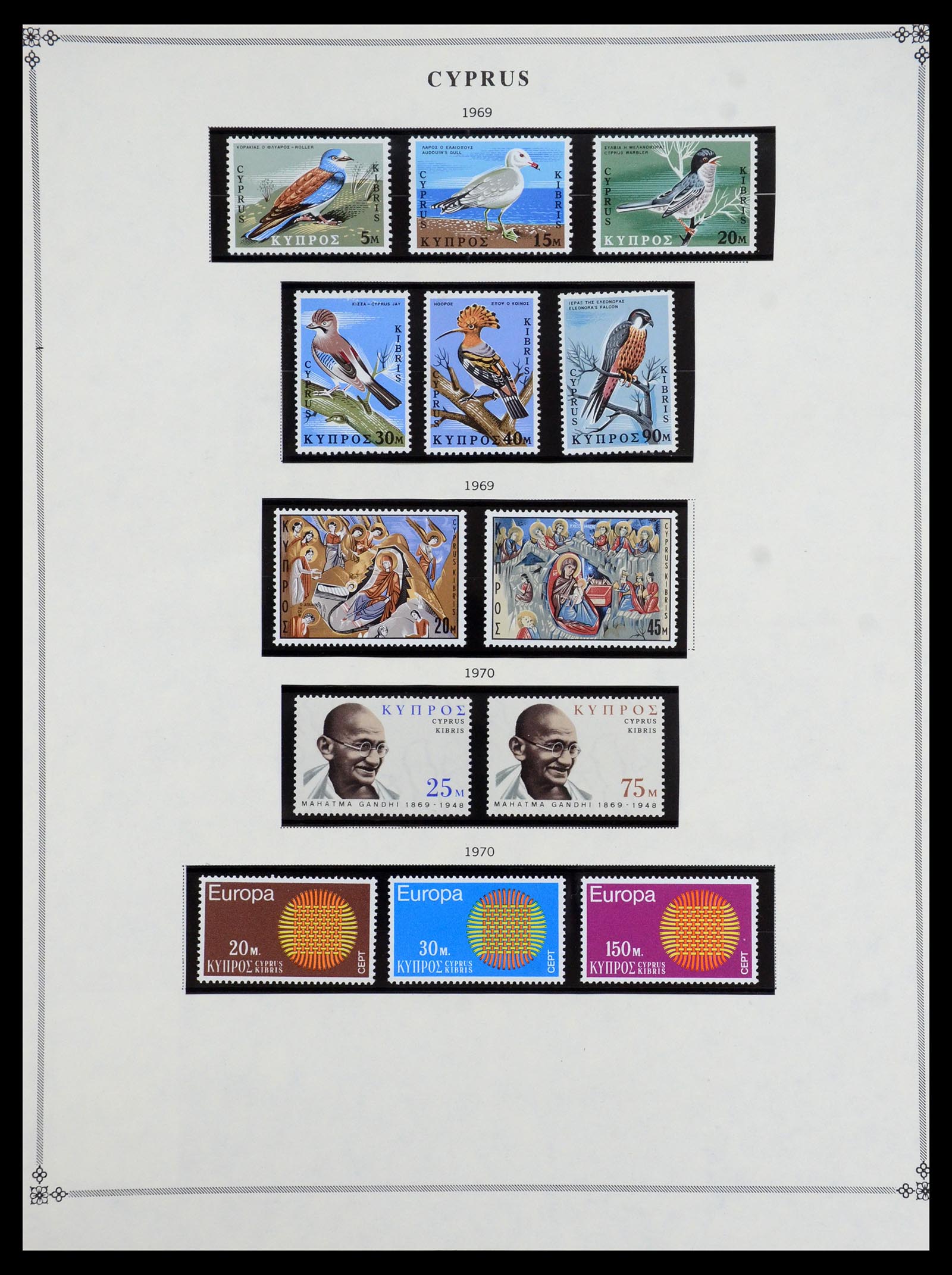35468 012 - Postzegelverzameling 35468 Cyprus 1880-1990.