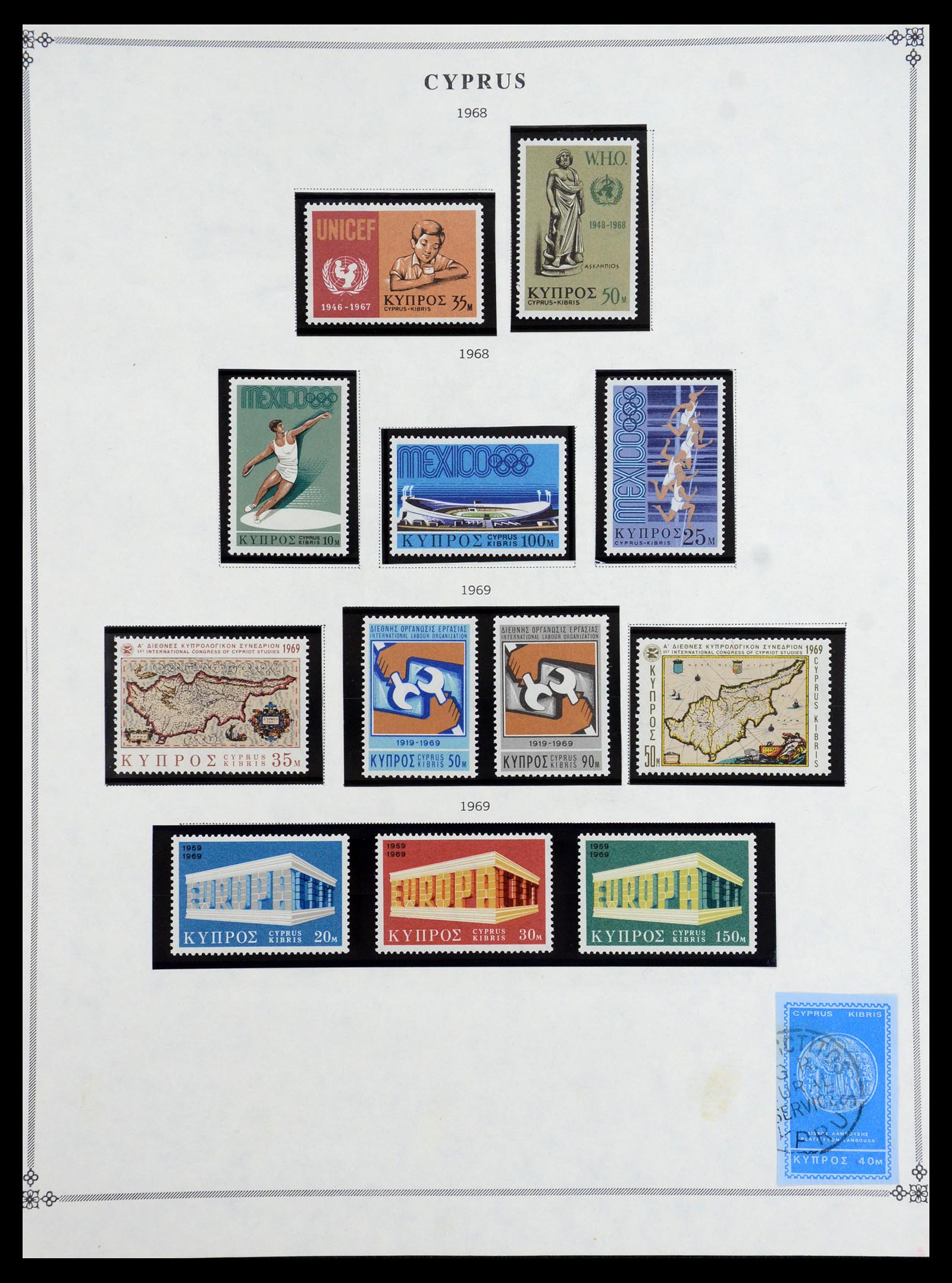 35468 013 - Postzegelverzameling 35468 Cyprus 1880-1990.
